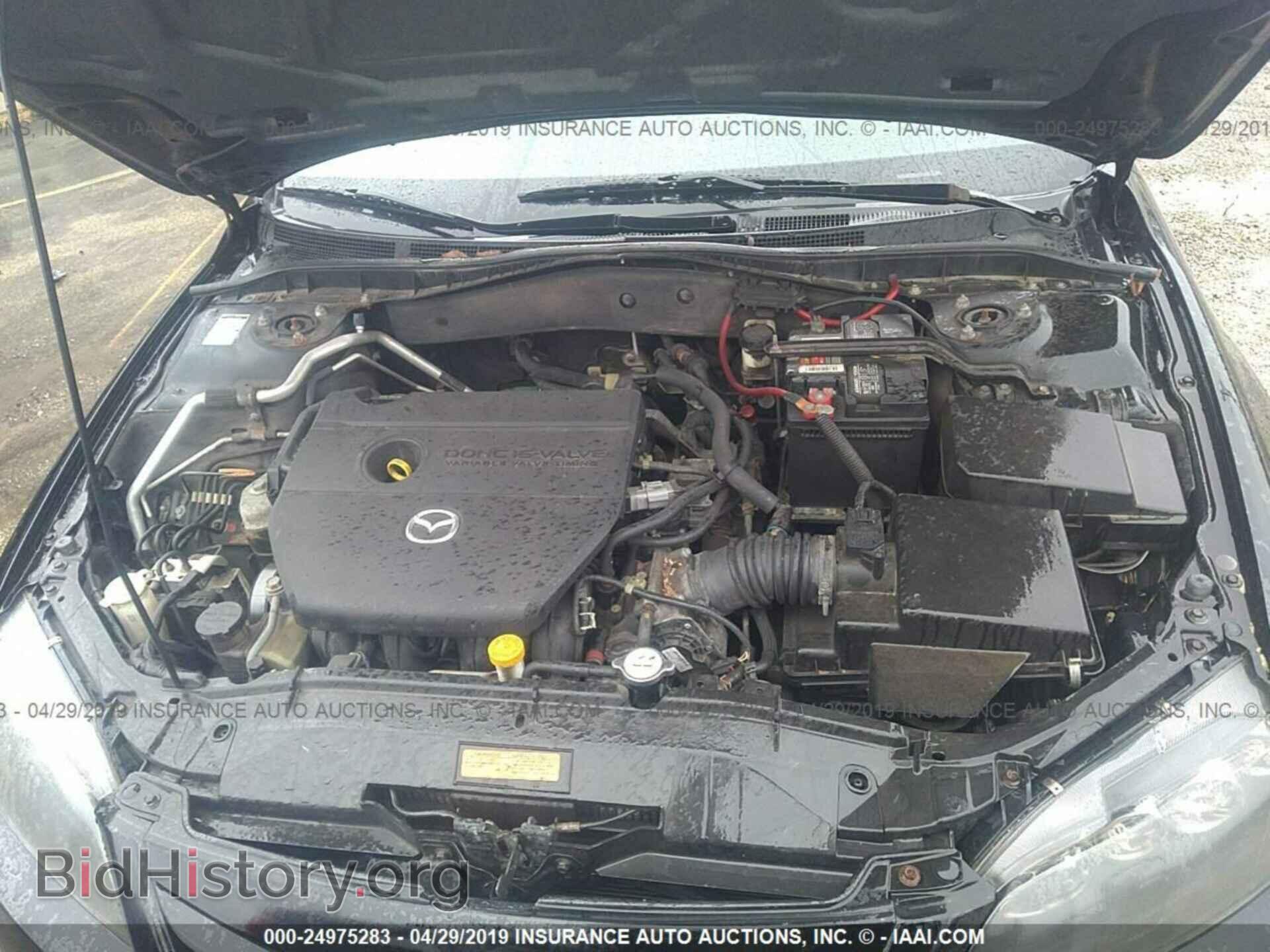 2008 MAZDA 6 - VIN: 1YVHP80C685M35766 - Фото 10