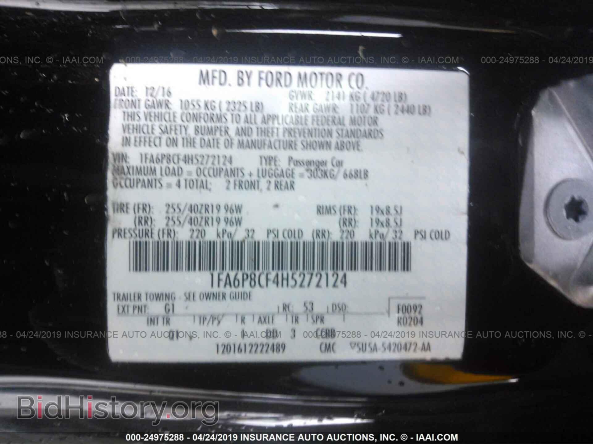 2017 FORD MUSTANG - VIN: 1FA6P8CF4H5272124 - Фото 9