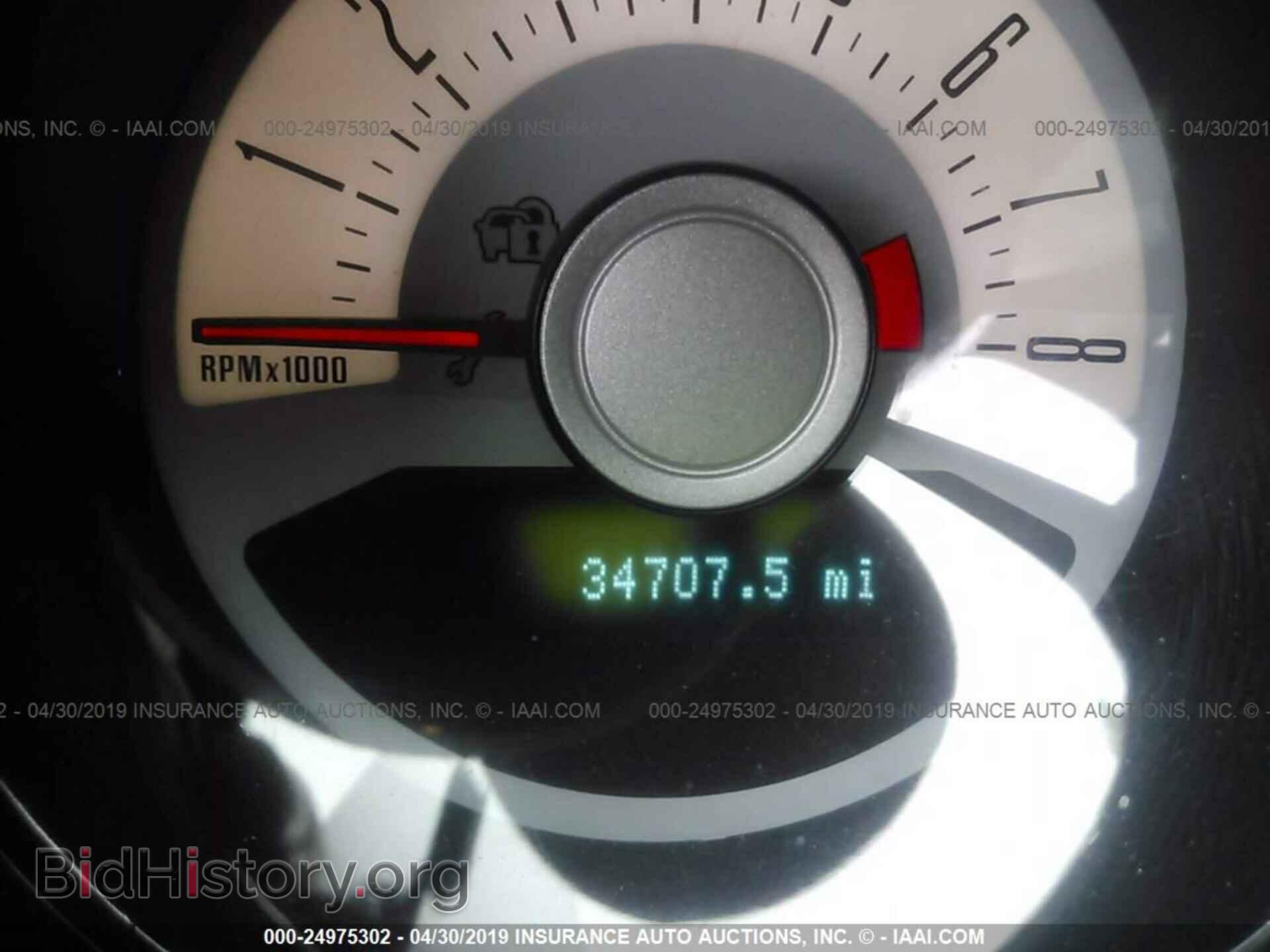 2012 FORD MUSTANG - VIN: 1ZVBP8CF4C5251305 - Фото 7