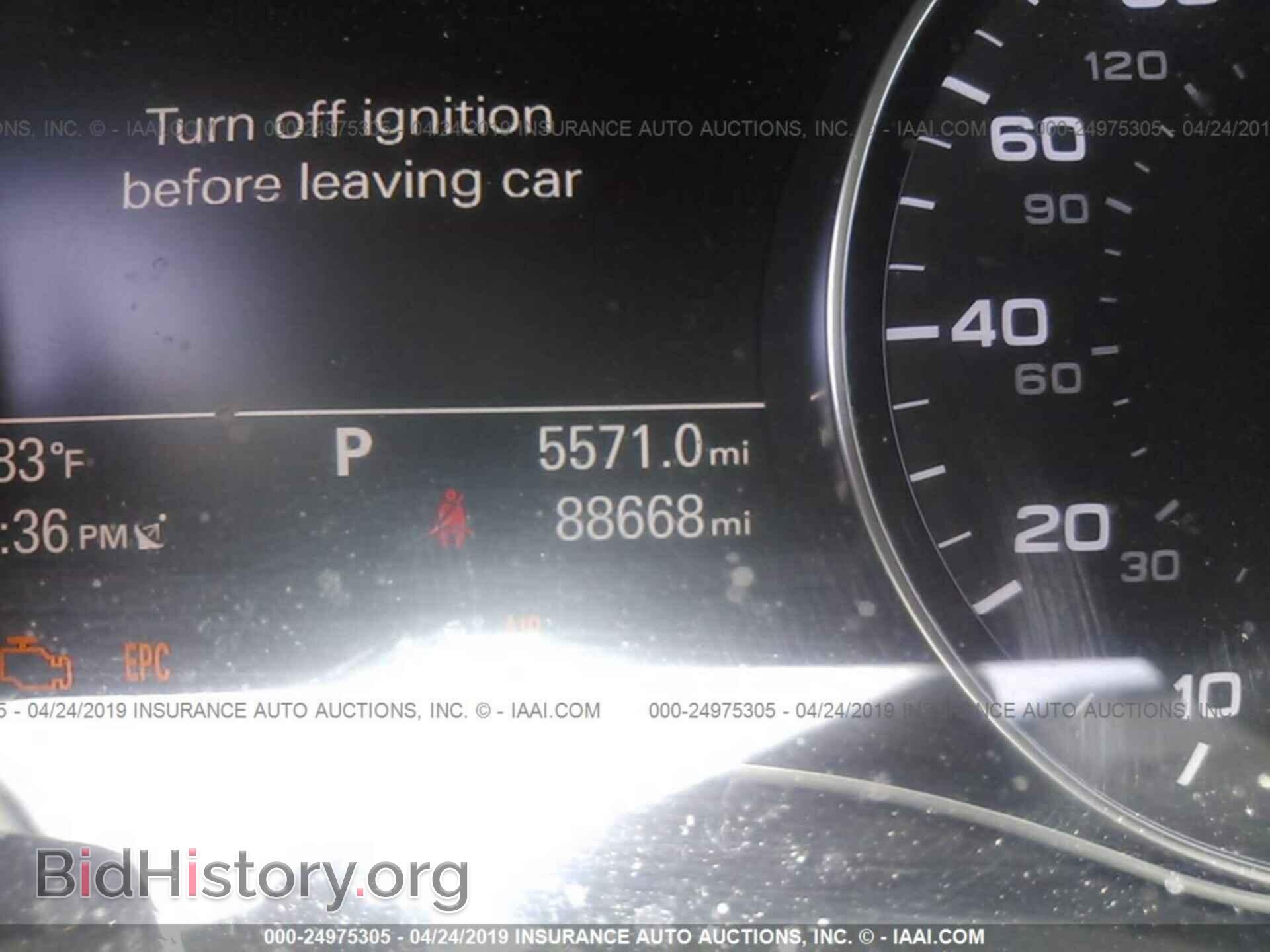 2013 AUDI A6 - VIN: WAUDFAFC2DN030307 - Фото 7