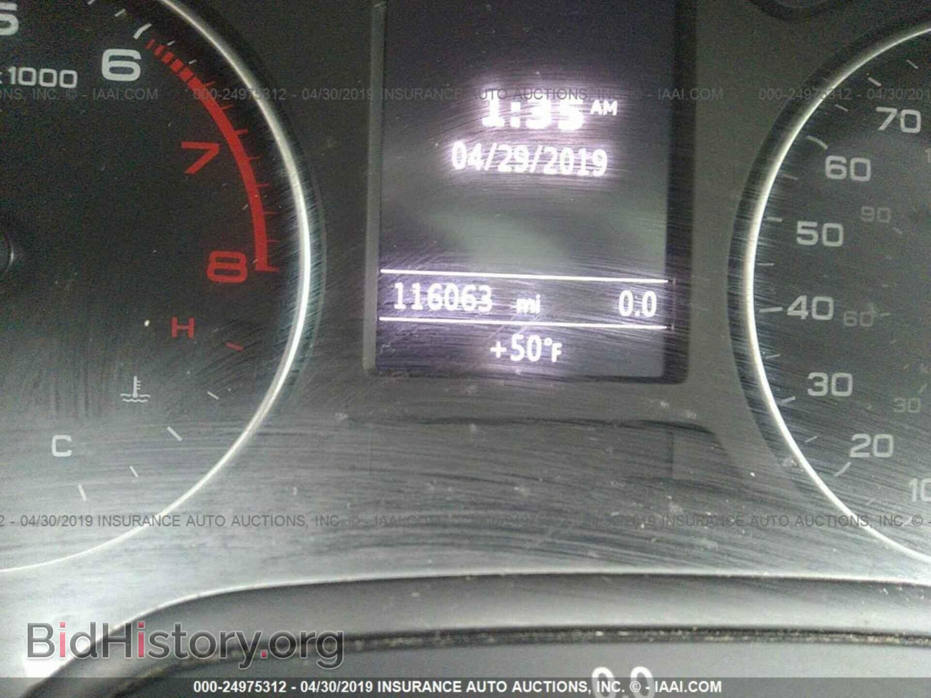 2015 AUDI A3 - VIN: WAUBFGFF1F1004330 - Фото 7