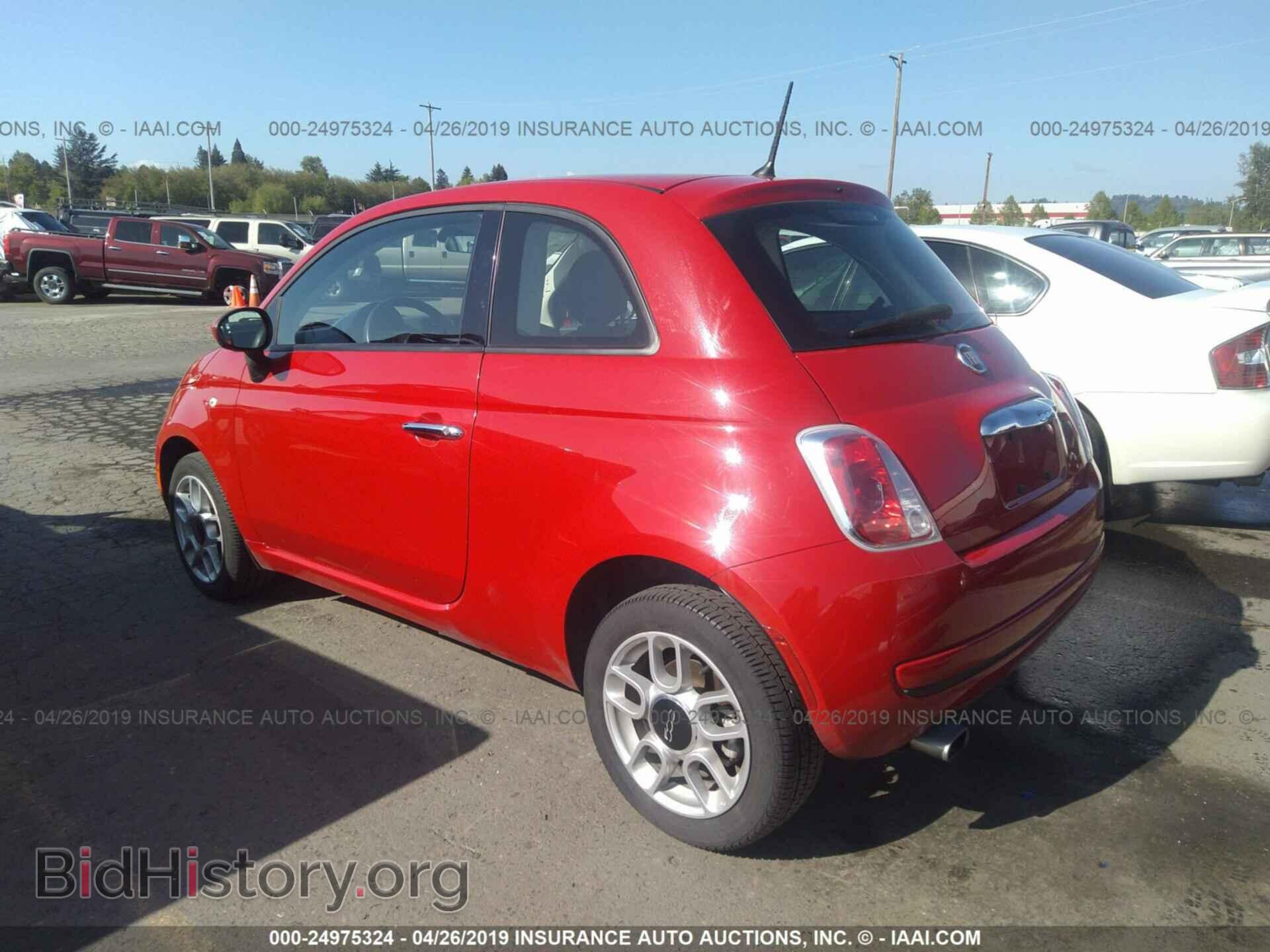 2015 FIAT 500 - VIN: 3C3CFFARXFT590221 - Фото 3