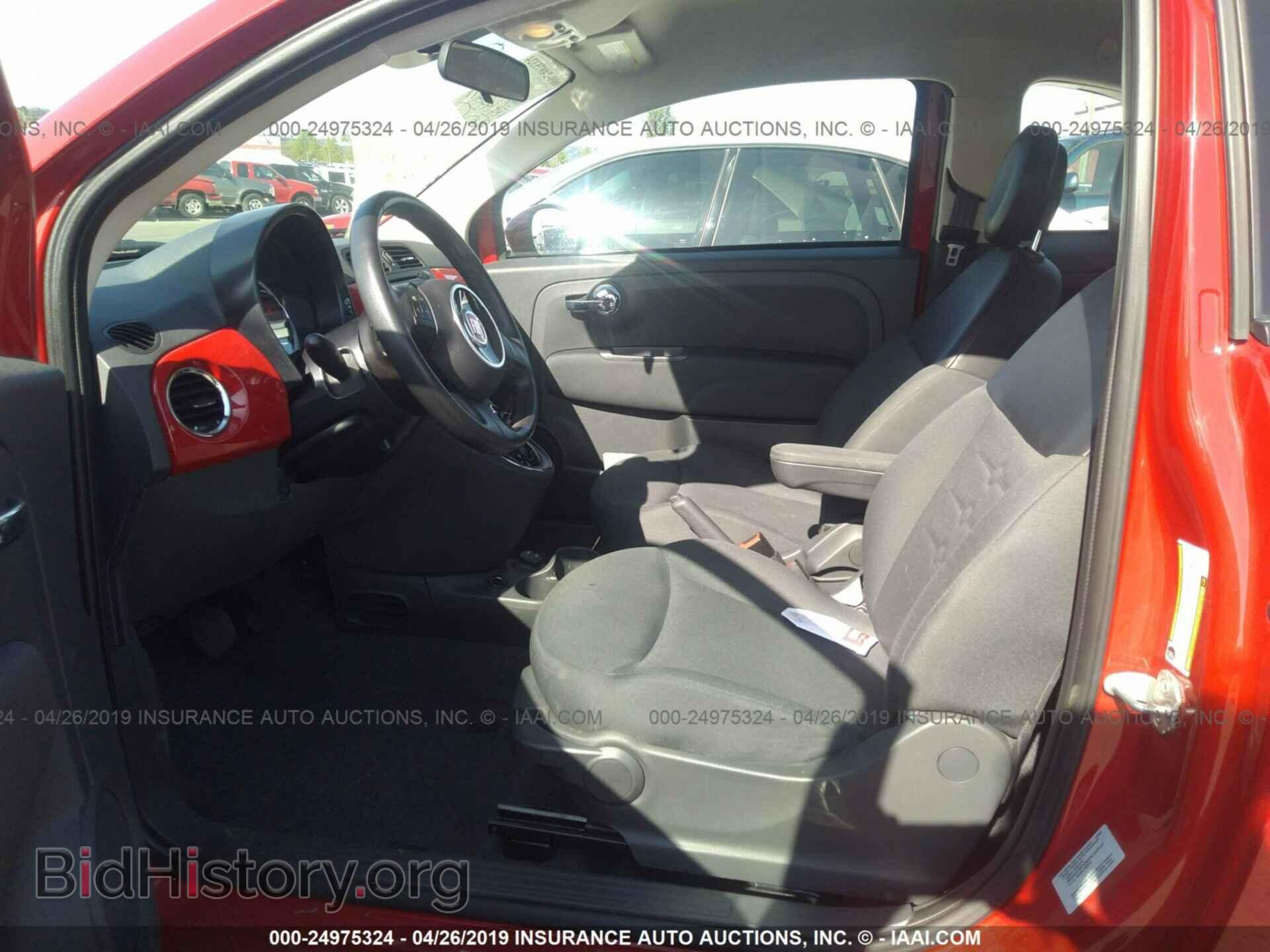 2015 FIAT 500 - VIN: 3C3CFFARXFT590221 - Фото 5