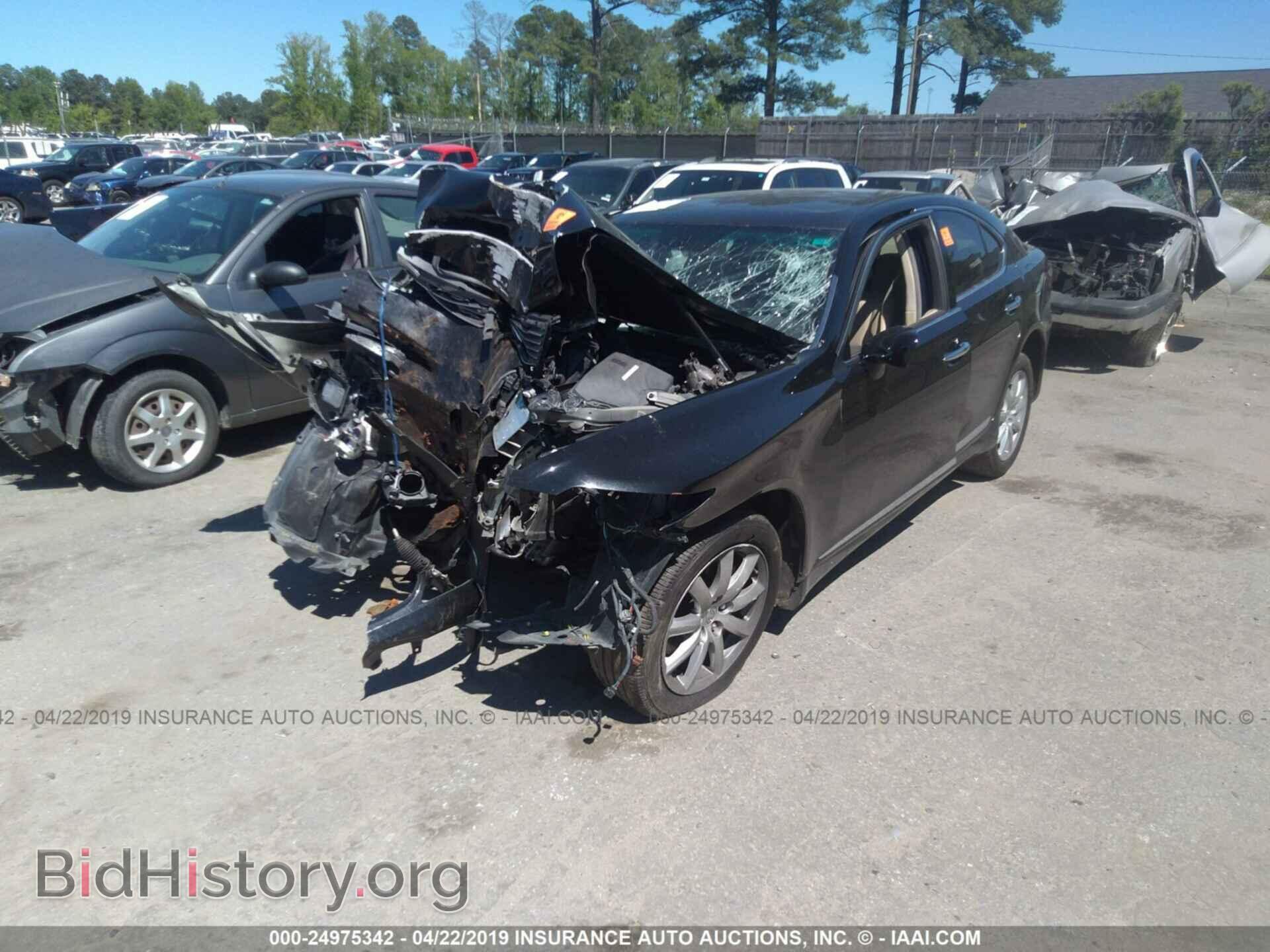 2008 LEXUS LS - VIN: JTHBL46F385060340 - Фото 2