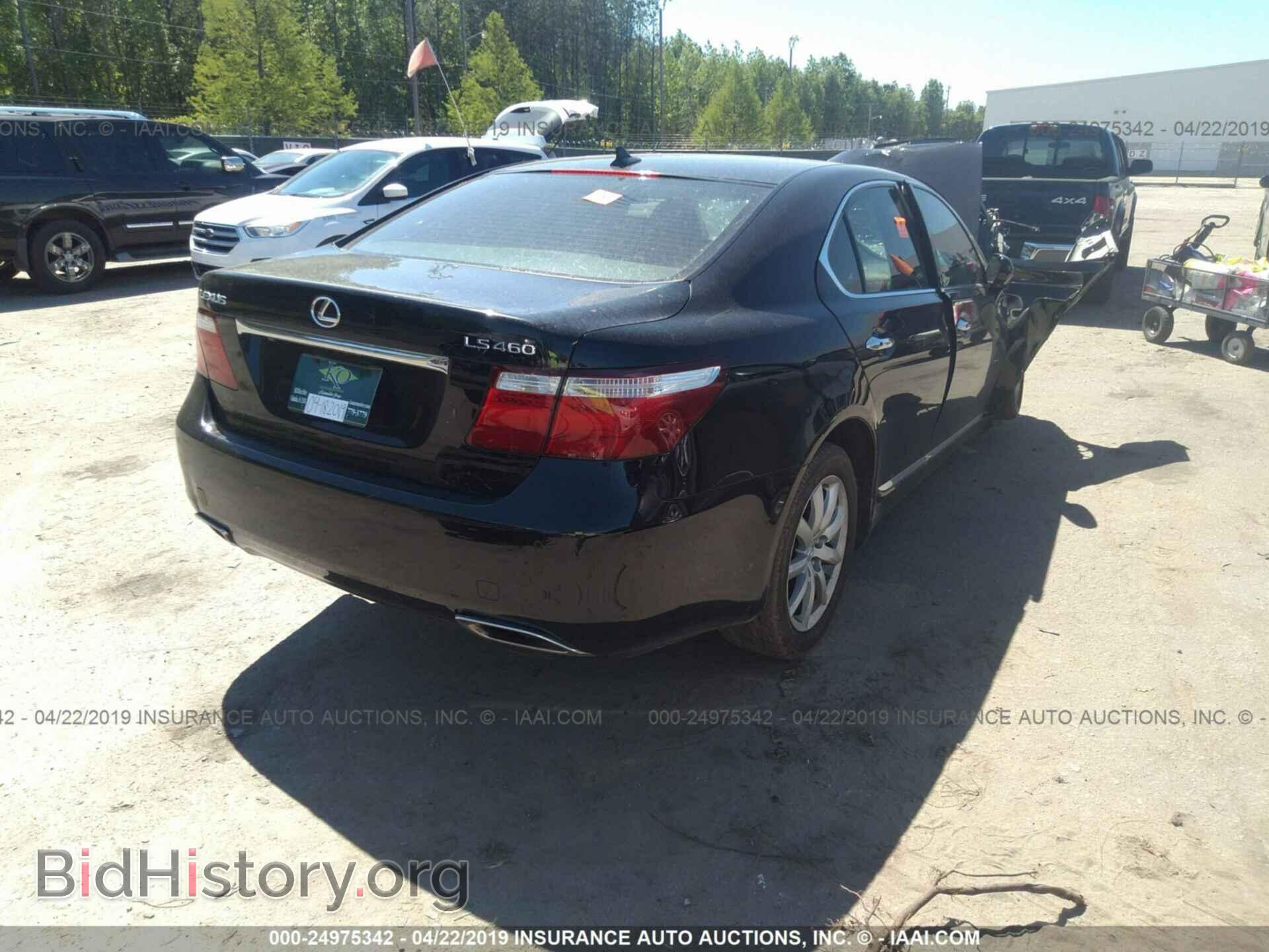 2008 LEXUS LS - VIN: JTHBL46F385060340 - Фото 4
