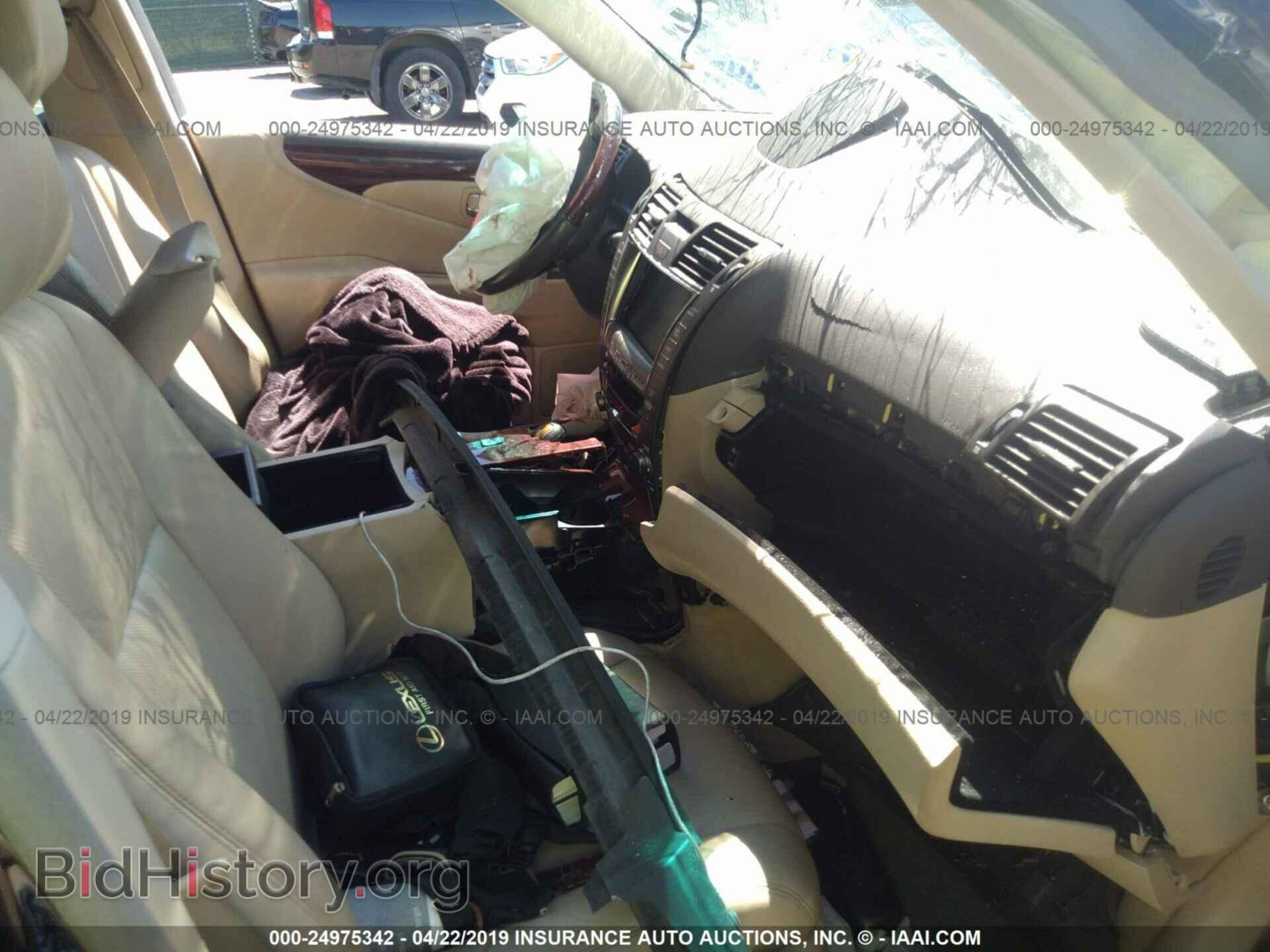 2008 LEXUS LS - VIN: JTHBL46F385060340 - Фото 5