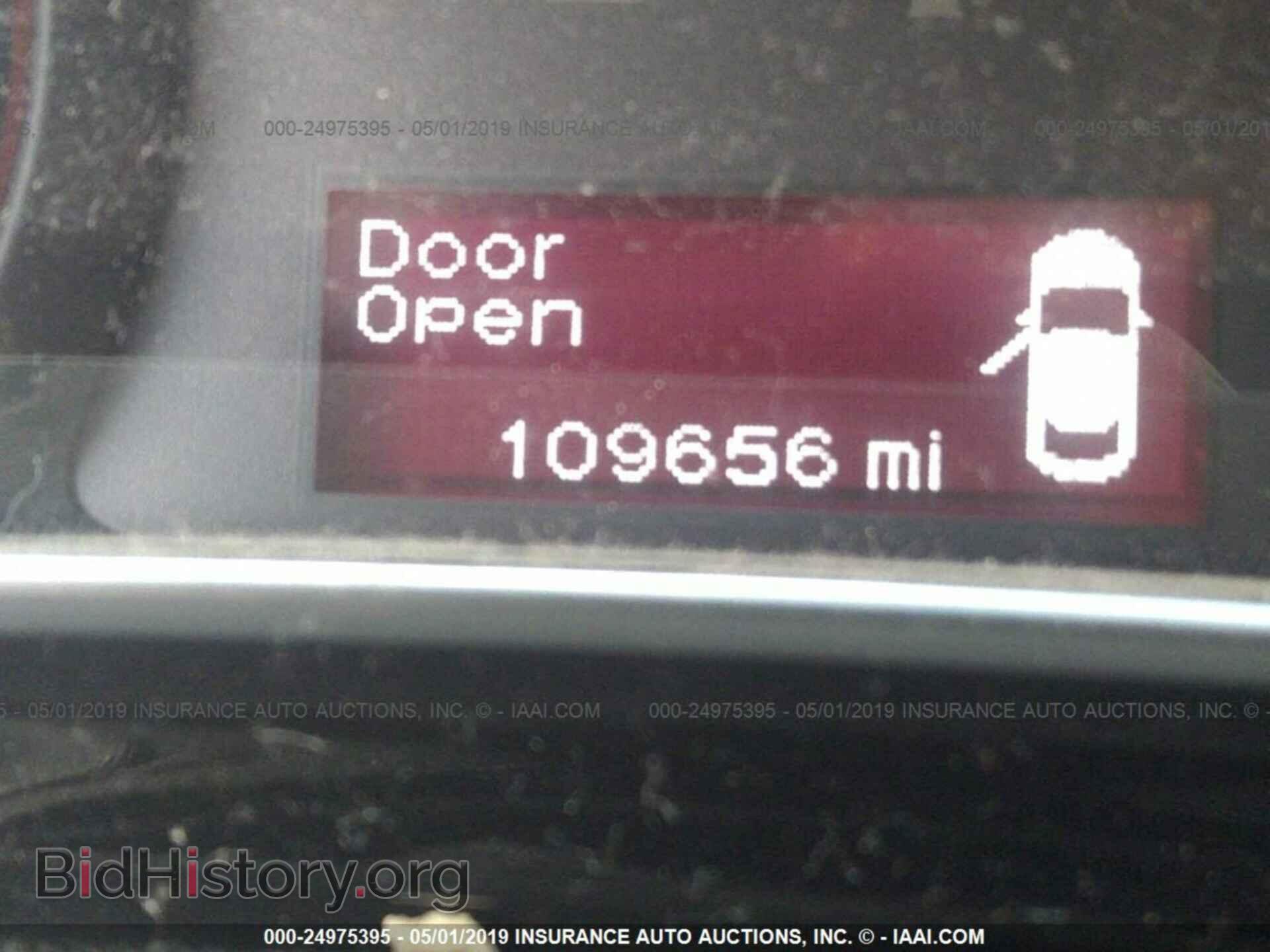 2013 DODGE DART - VIN: 1C3CDFBA8DD335293 - Фото 7