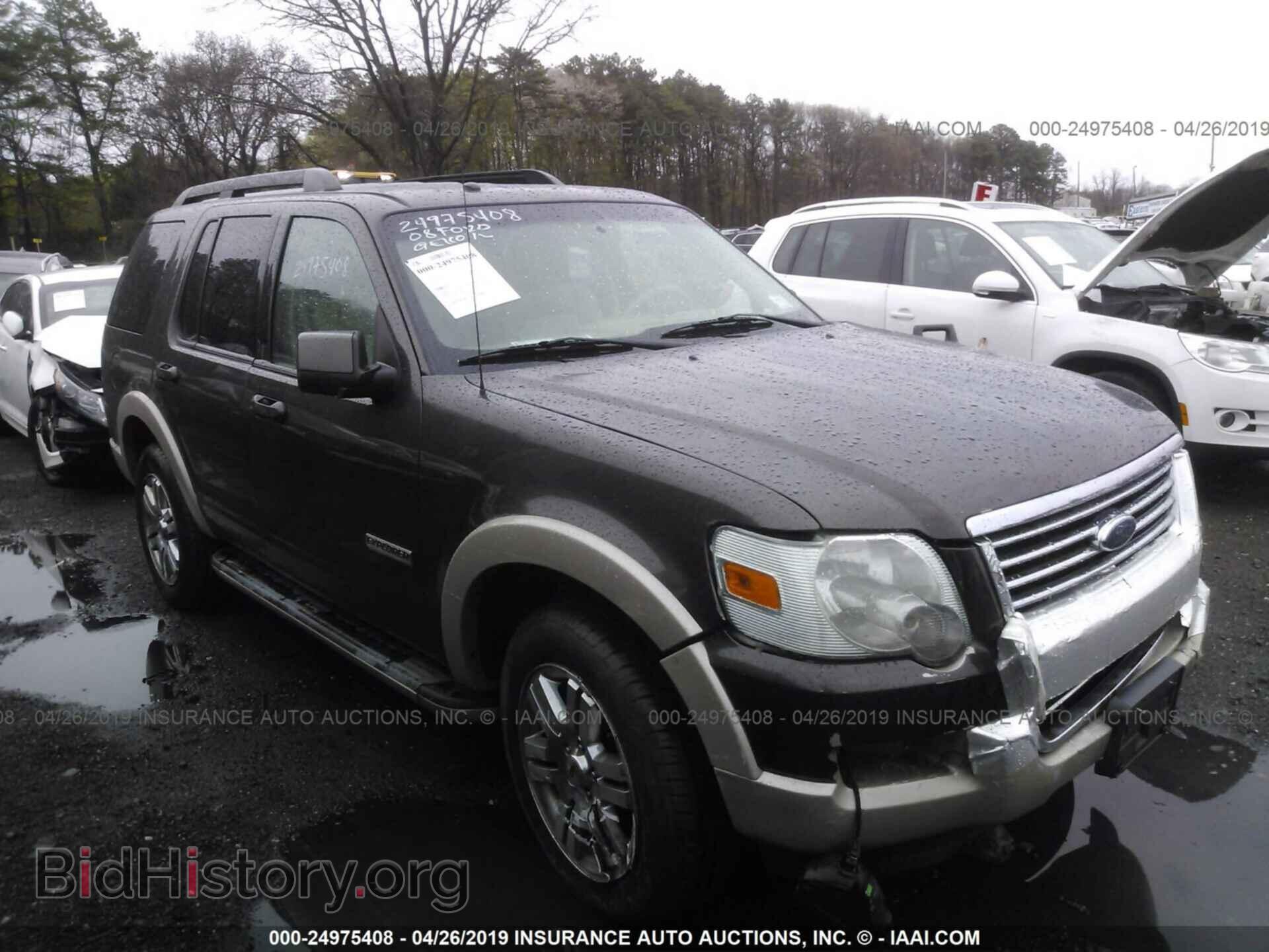 Фотография 1FMEU74E28UA35714 - FORD EXPLORER 2008