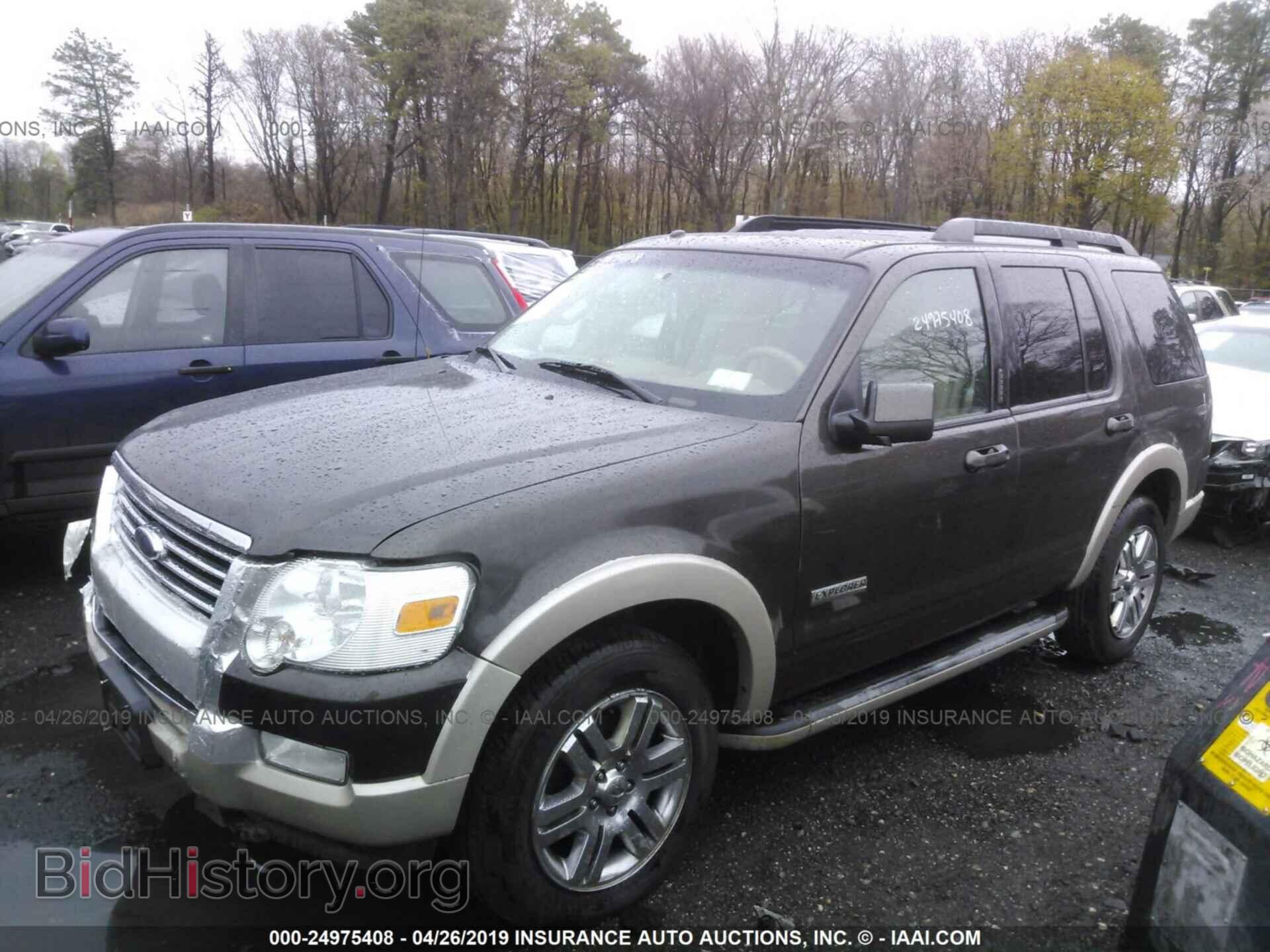 2008 FORD EXPLORER - VIN: 1FMEU74E28UA35714 - Photo 2