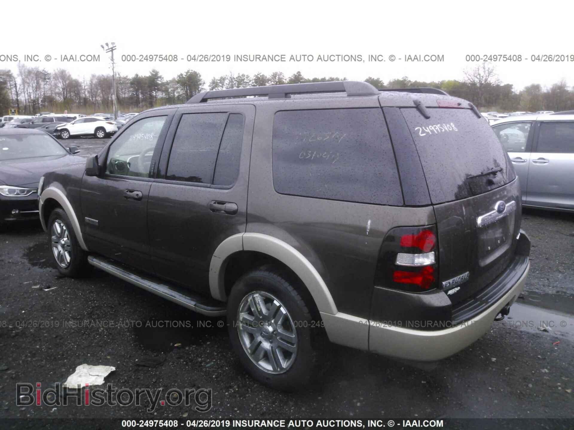 2008 FORD EXPLORER - VIN: 1FMEU74E28UA35714 - Photo 3