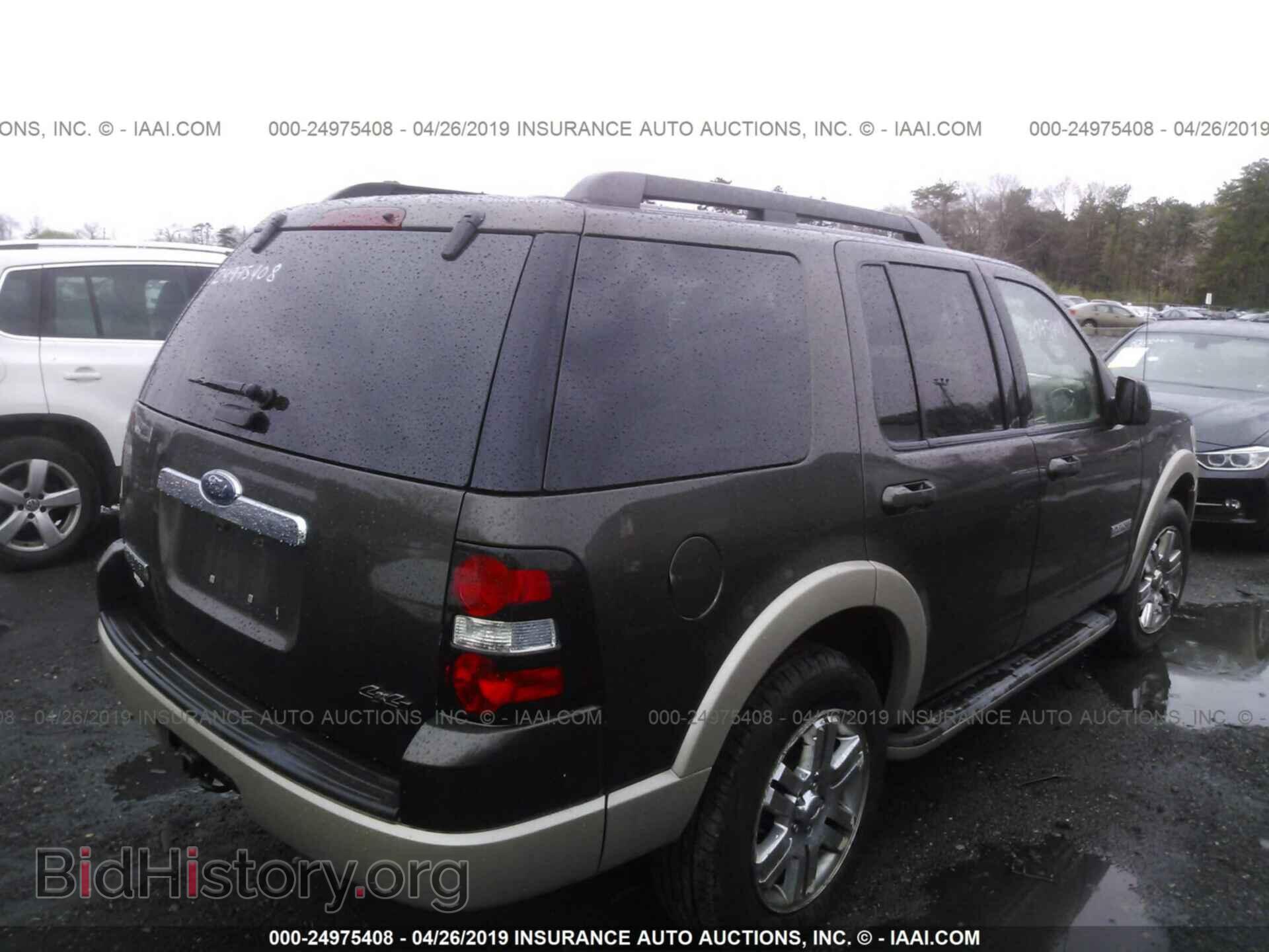 2008 FORD EXPLORER - VIN: 1FMEU74E28UA35714 - Photo 4