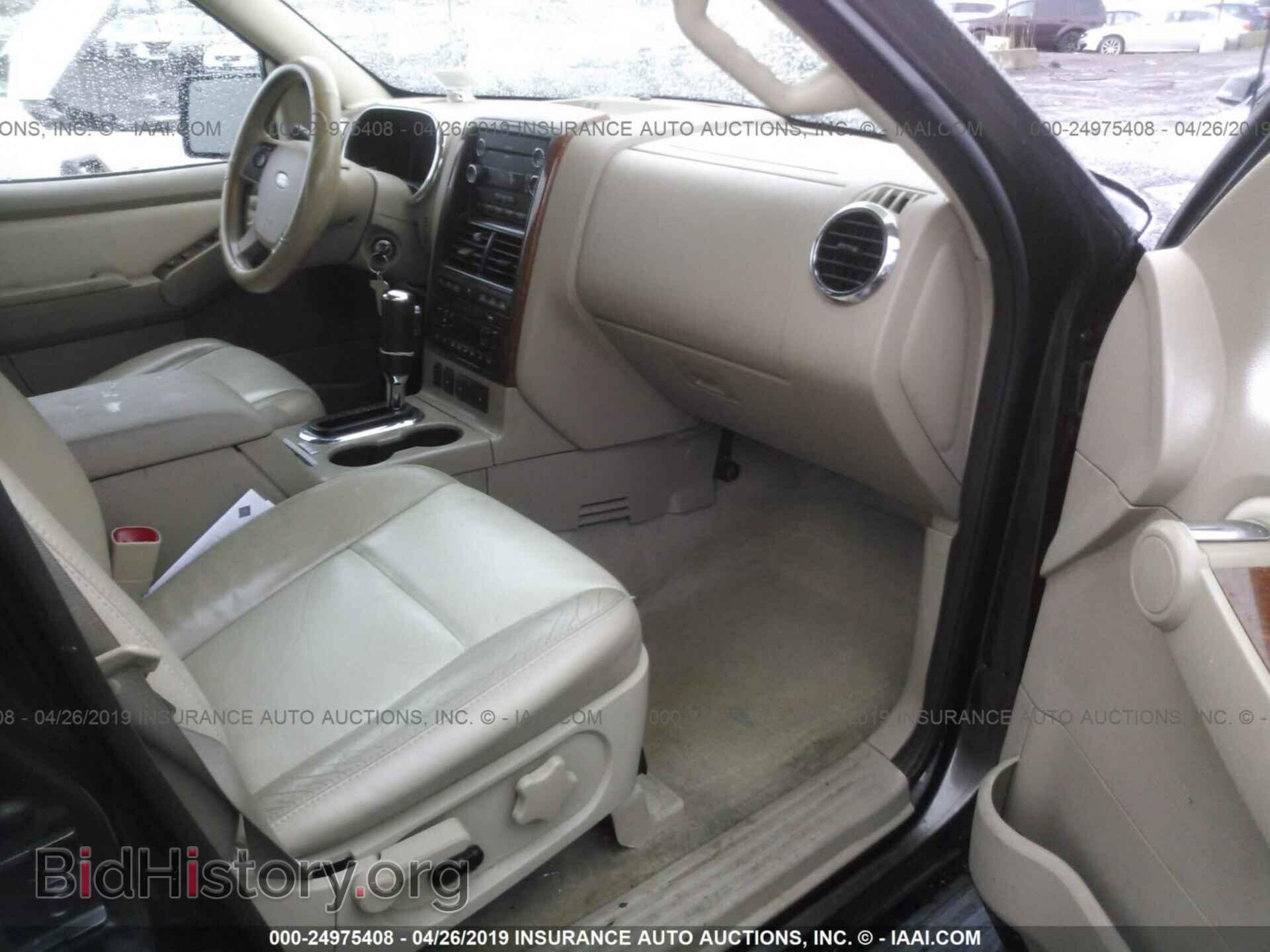 2008 FORD EXPLORER - VIN: 1FMEU74E28UA35714 - Photo 5