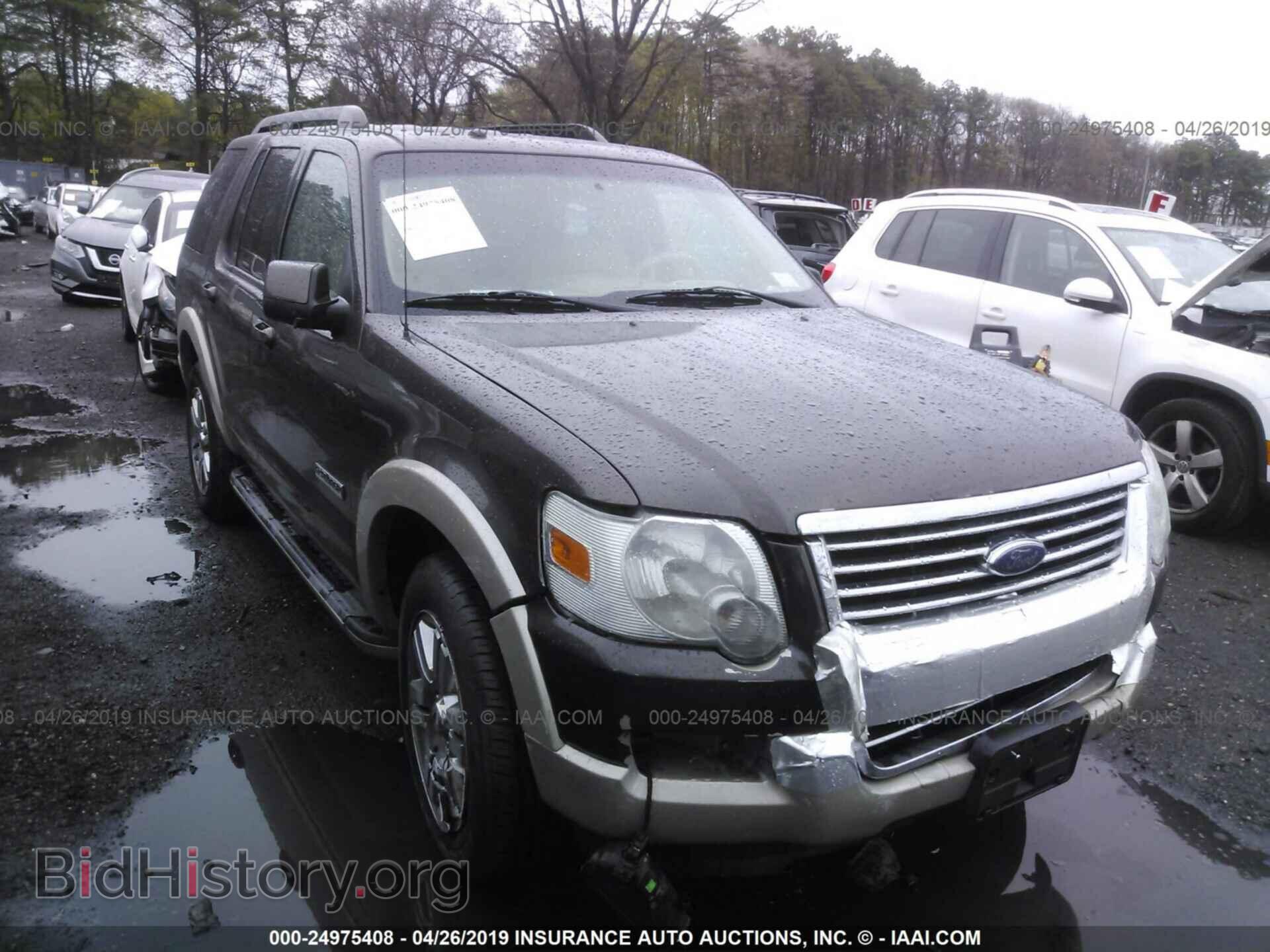 2008 FORD EXPLORER - VIN: 1FMEU74E28UA35714 - Photo 6