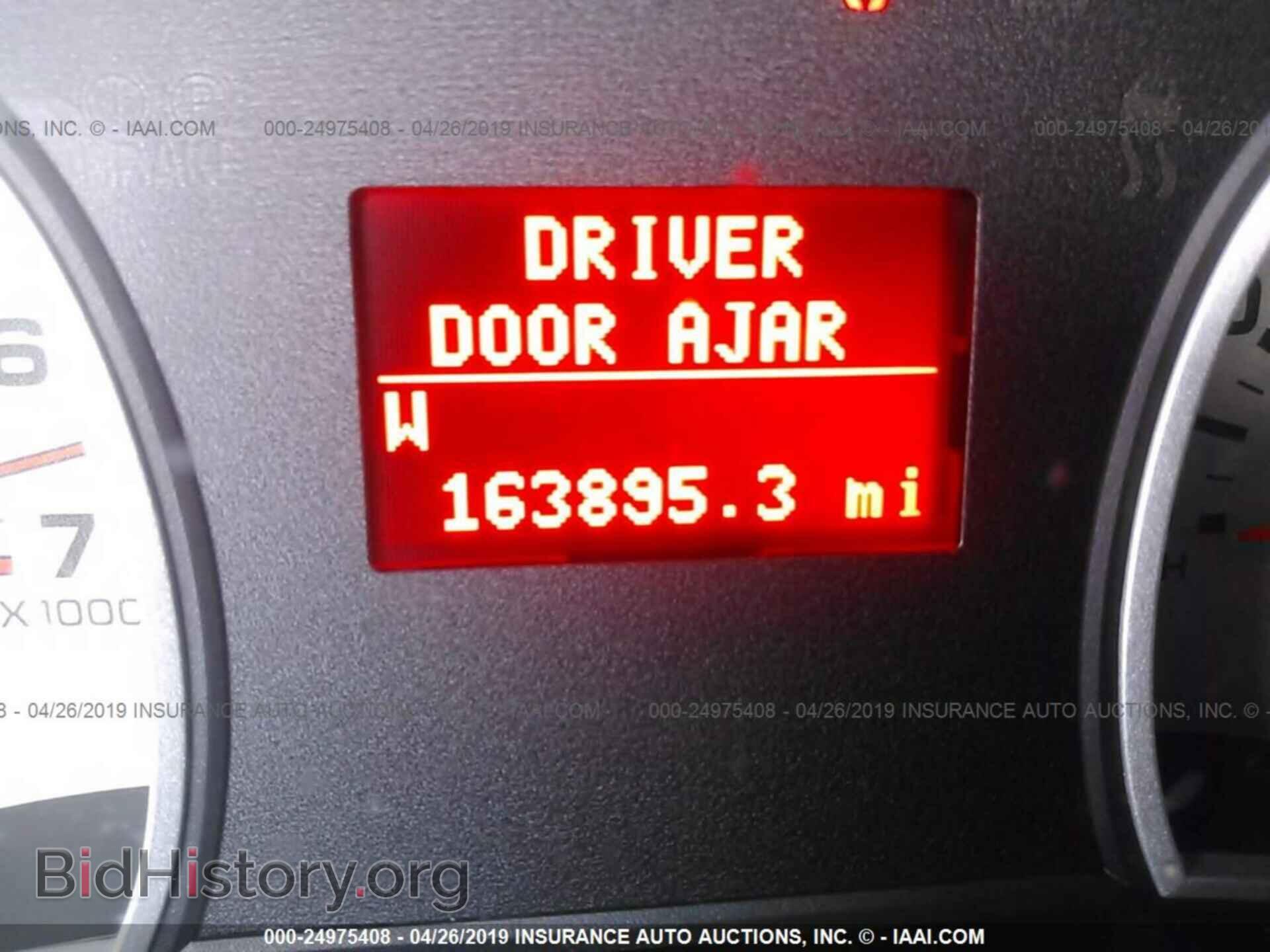 2008 FORD EXPLORER - VIN: 1FMEU74E28UA35714 - Photo 7