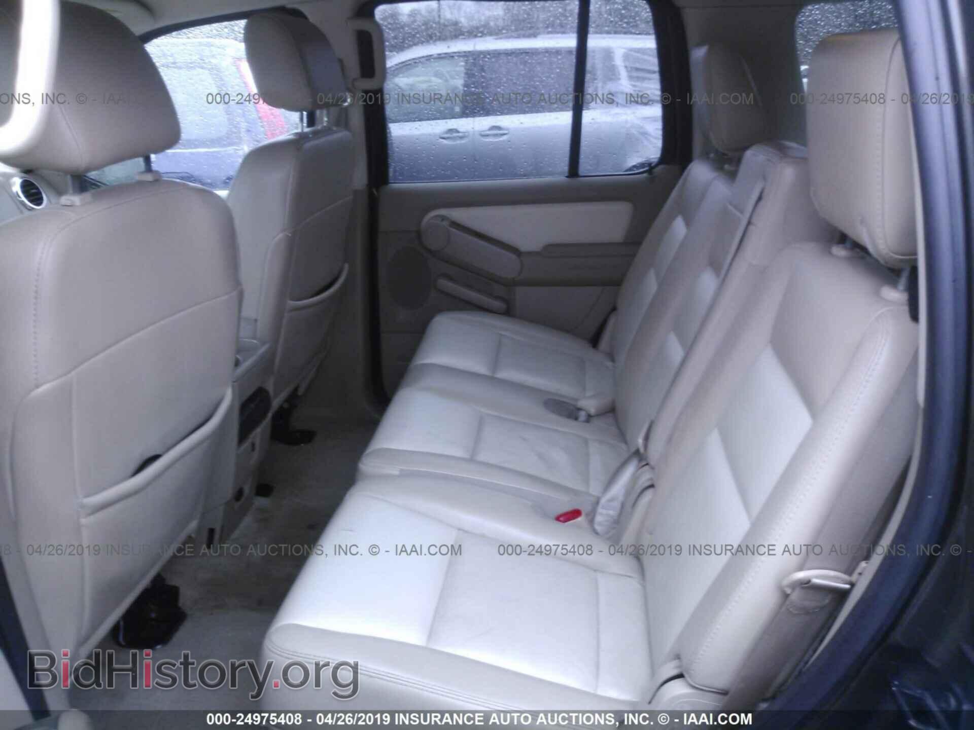 2008 FORD EXPLORER - VIN: 1FMEU74E28UA35714 - Photo 8