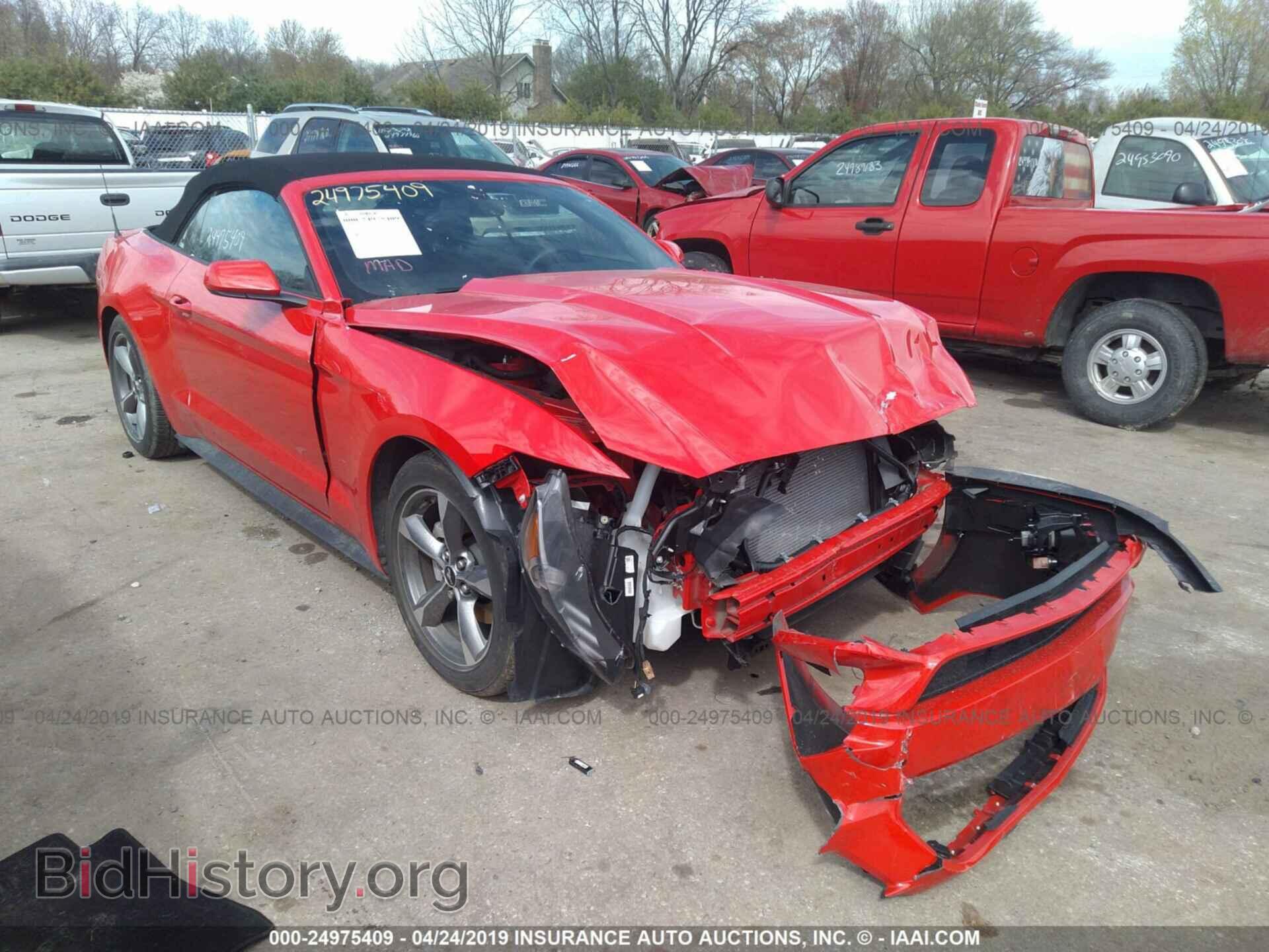 Фотография 1FATP8EM3H5217467 - FORD MUSTANG 2017