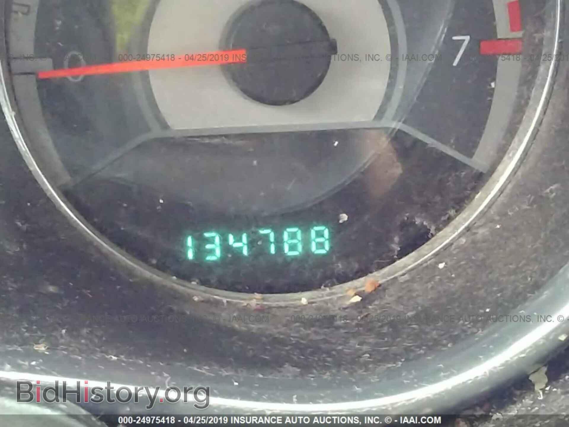 2013 CHRYSLER 200 - VIN: 1C3CCBBBXDN624433 - Фото 7