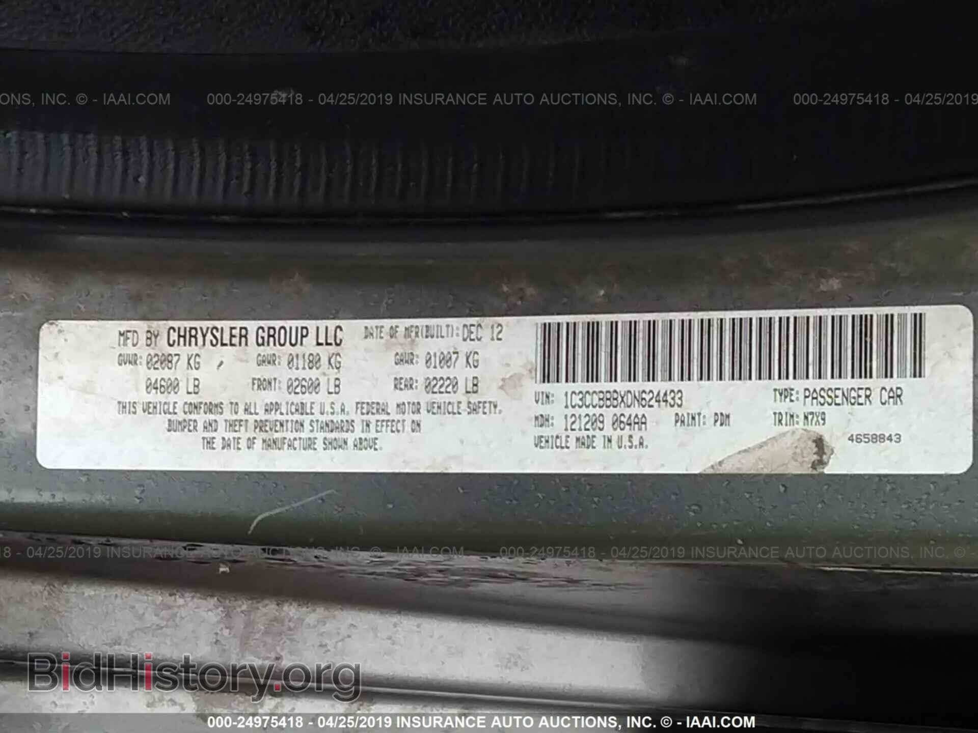 2013 CHRYSLER 200 - VIN: 1C3CCBBBXDN624433 - Фото 9