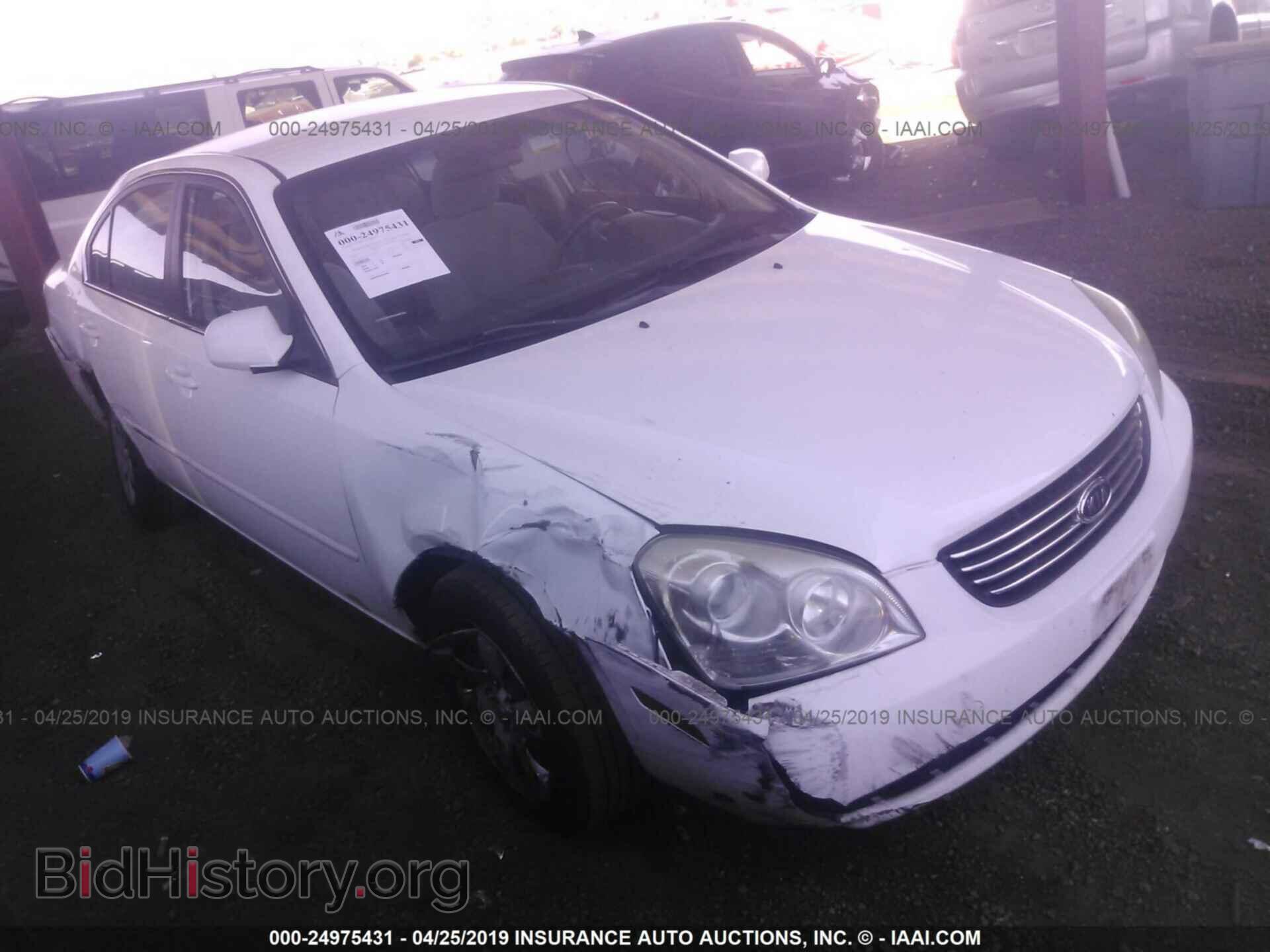 Photo KNAGE123365057427 - KIA OPTIMA 2006