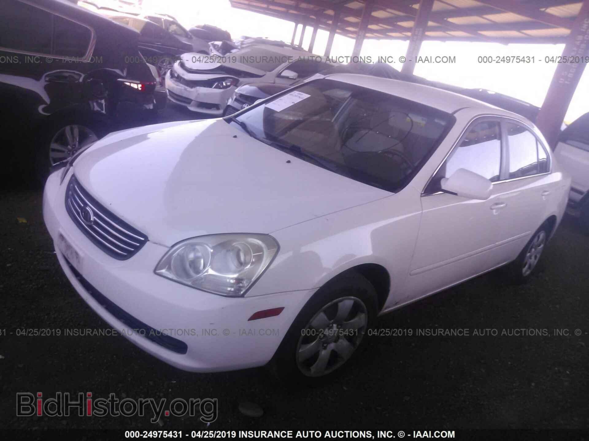 2006 KIA OPTIMA - VIN: KNAGE123365057427 - Фото 2