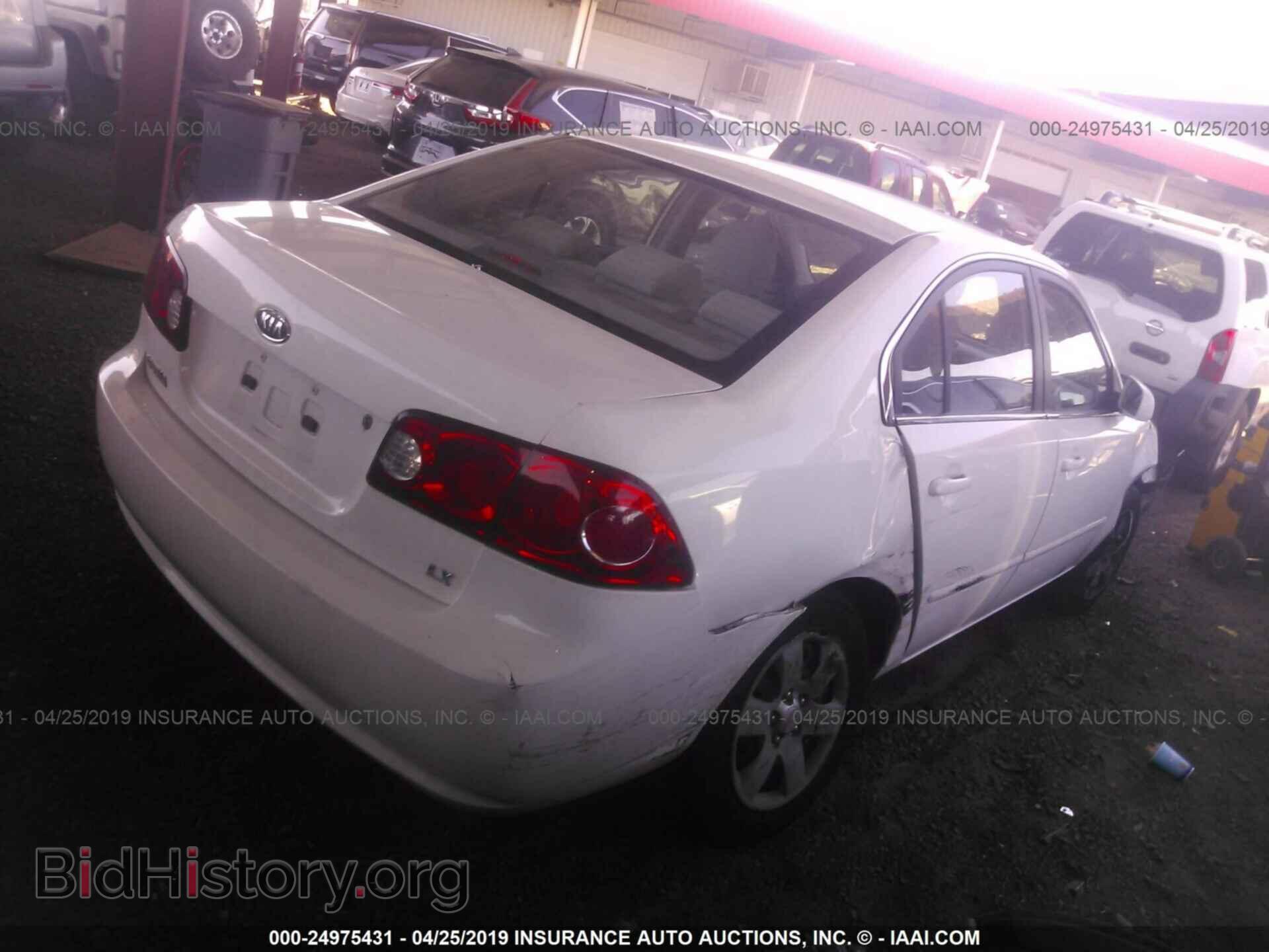 2006 KIA OPTIMA - VIN: KNAGE123365057427 - Фото 4
