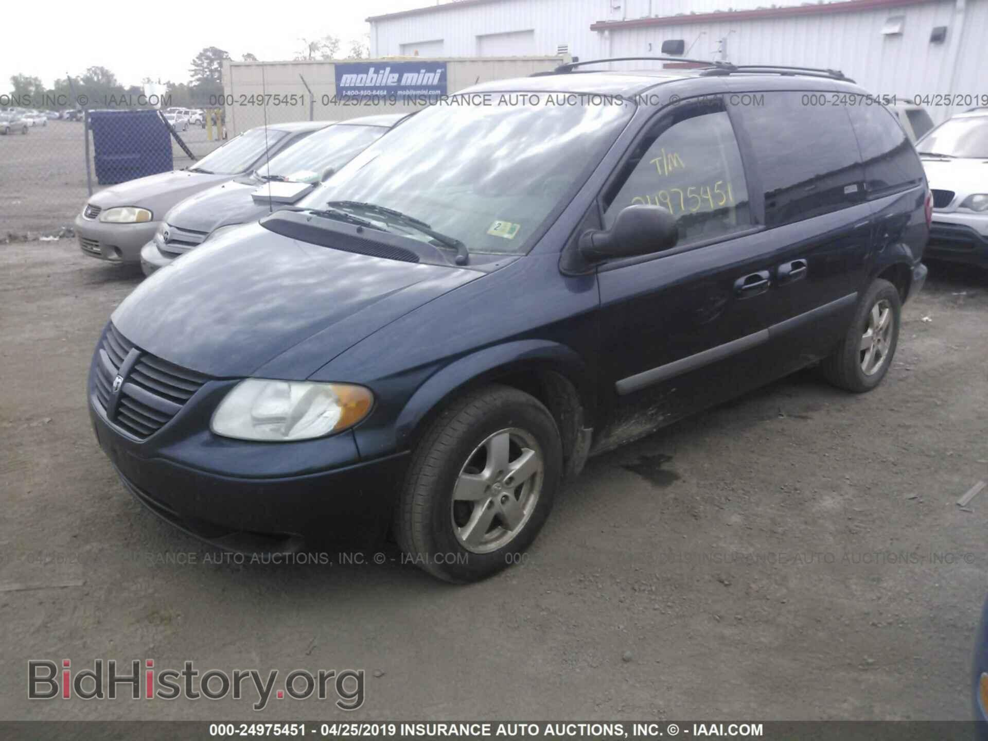 2007 DODGE CARAVAN - VIN: 1D4GP45R57B100136 - Photo 2