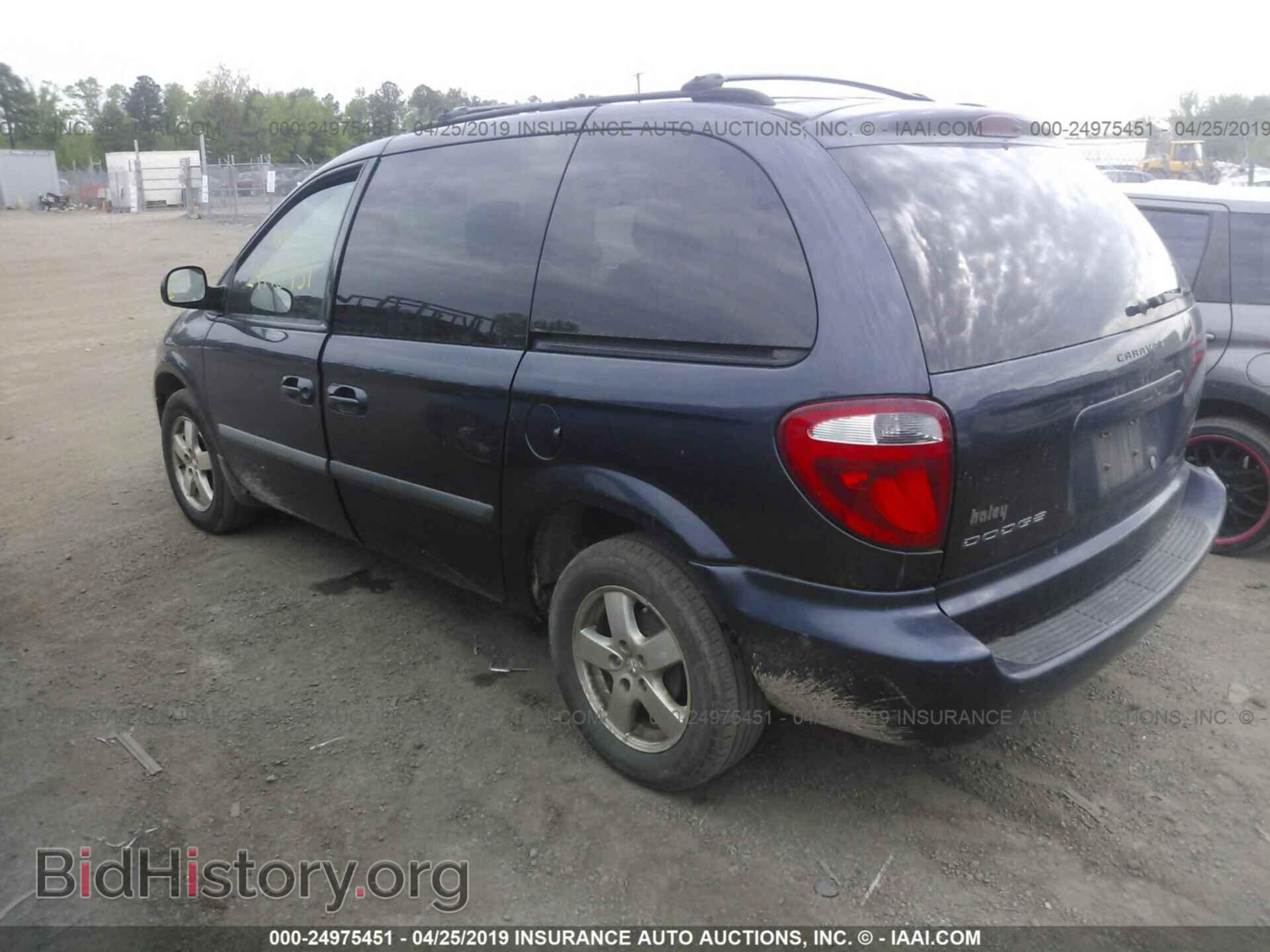 2007 DODGE CARAVAN - VIN: 1D4GP45R57B100136 - Photo 3