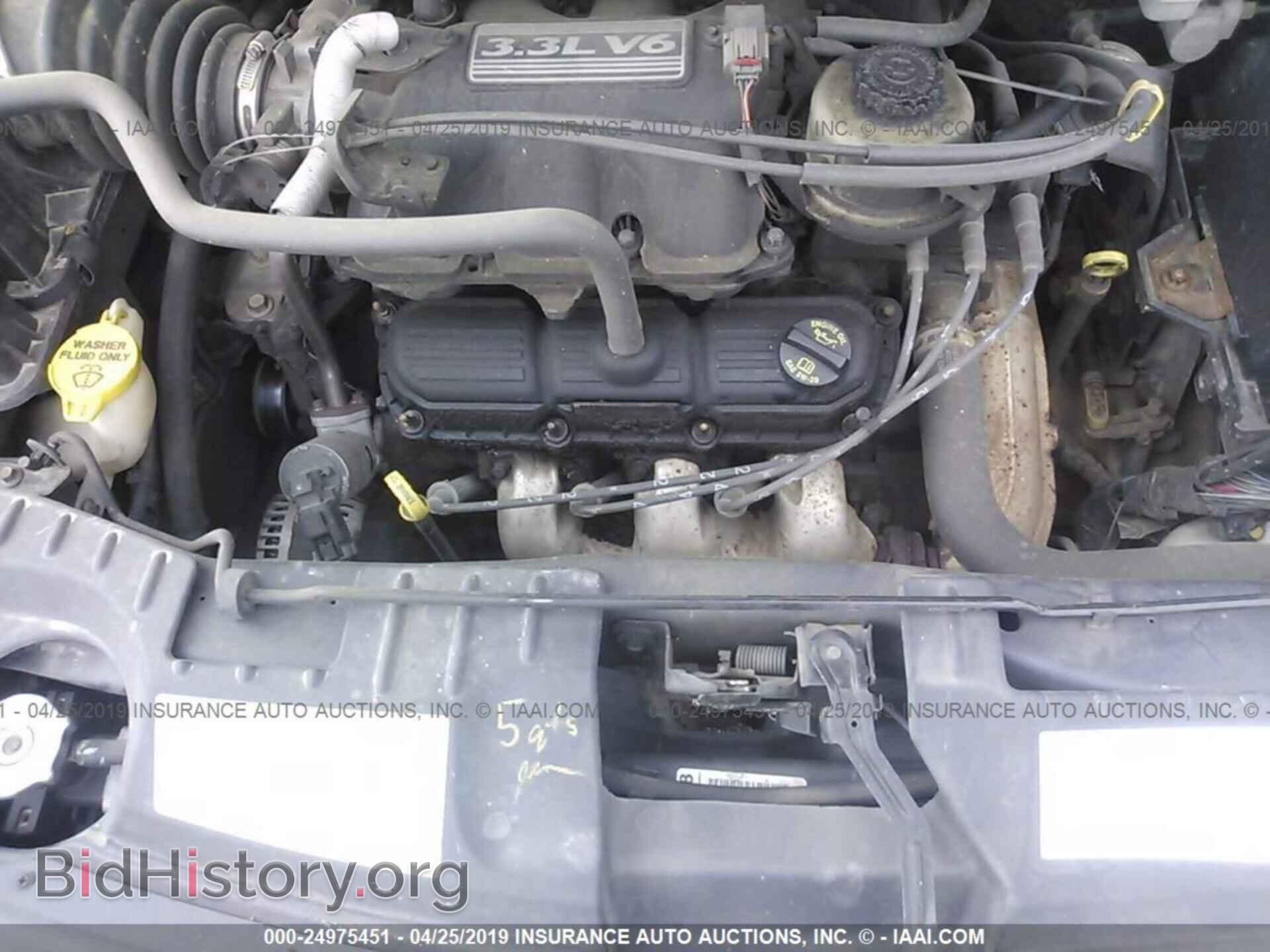 2007 DODGE CARAVAN - VIN: 1D4GP45R57B100136 - Photo 10