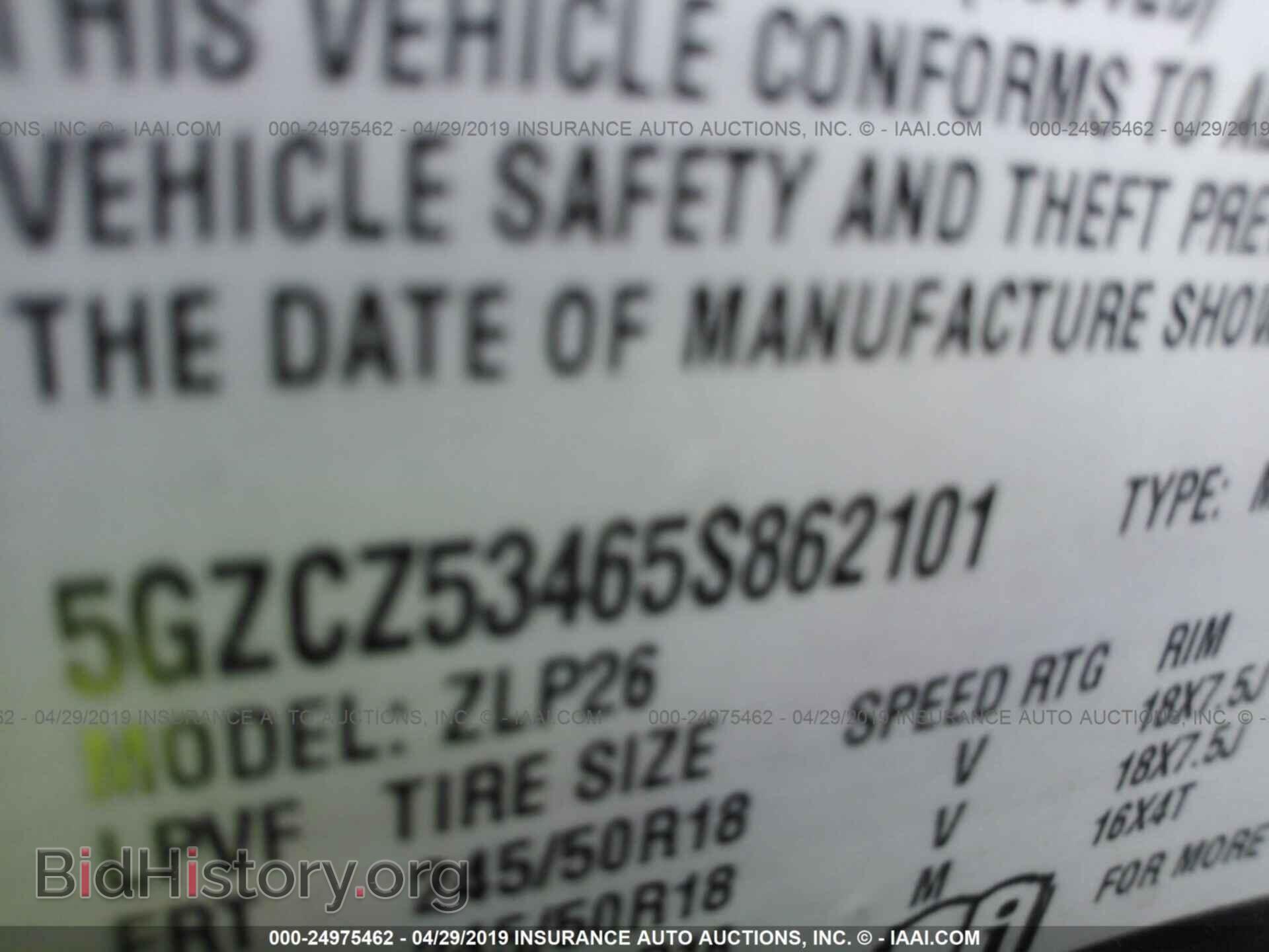 2005 SATURN VUE - VIN: 5GZCZ53465S862101 - Фото 9