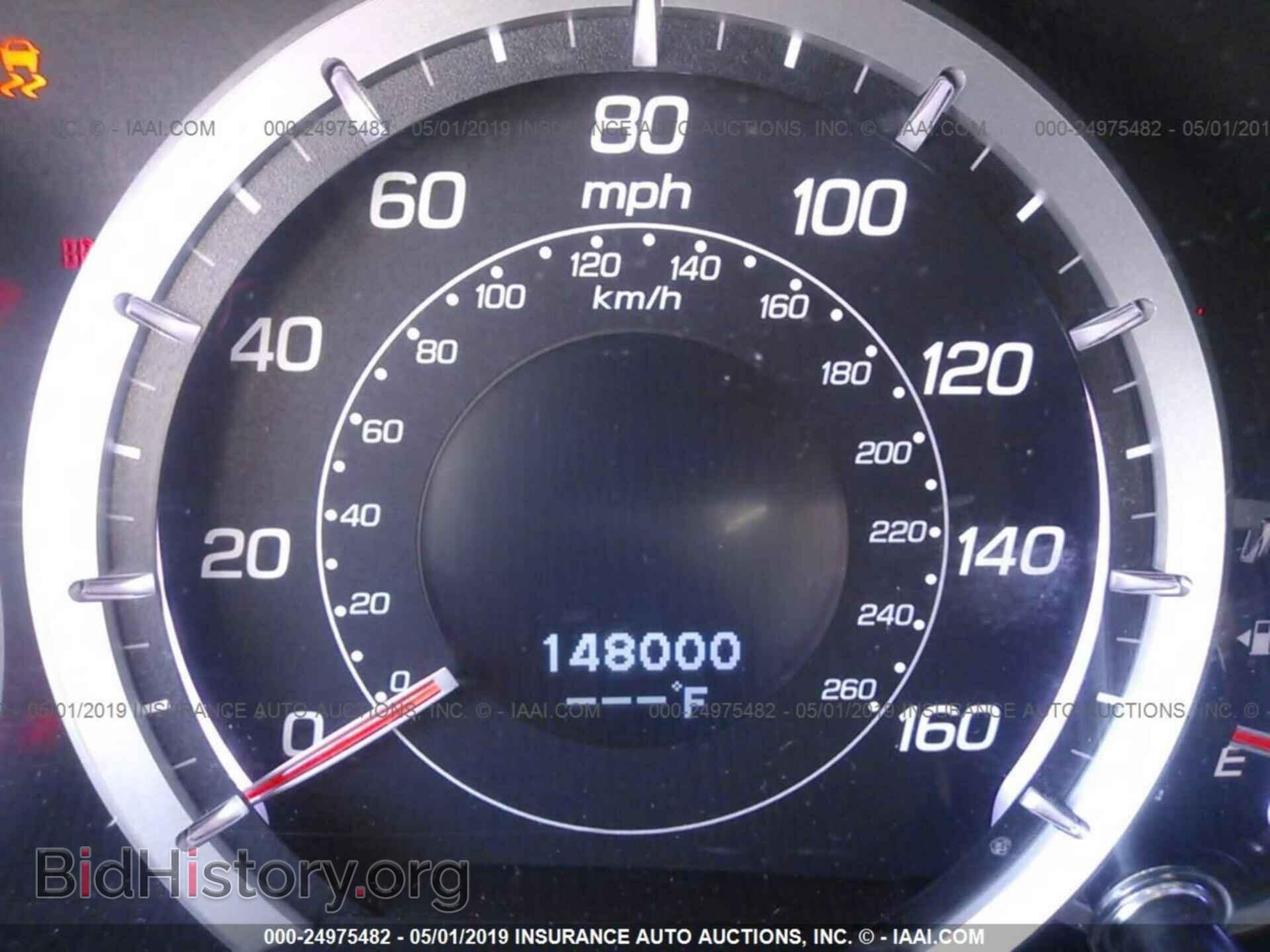 2012 ACURA TSX - VIN: JH4CU2F60CC012238 - Фото 7