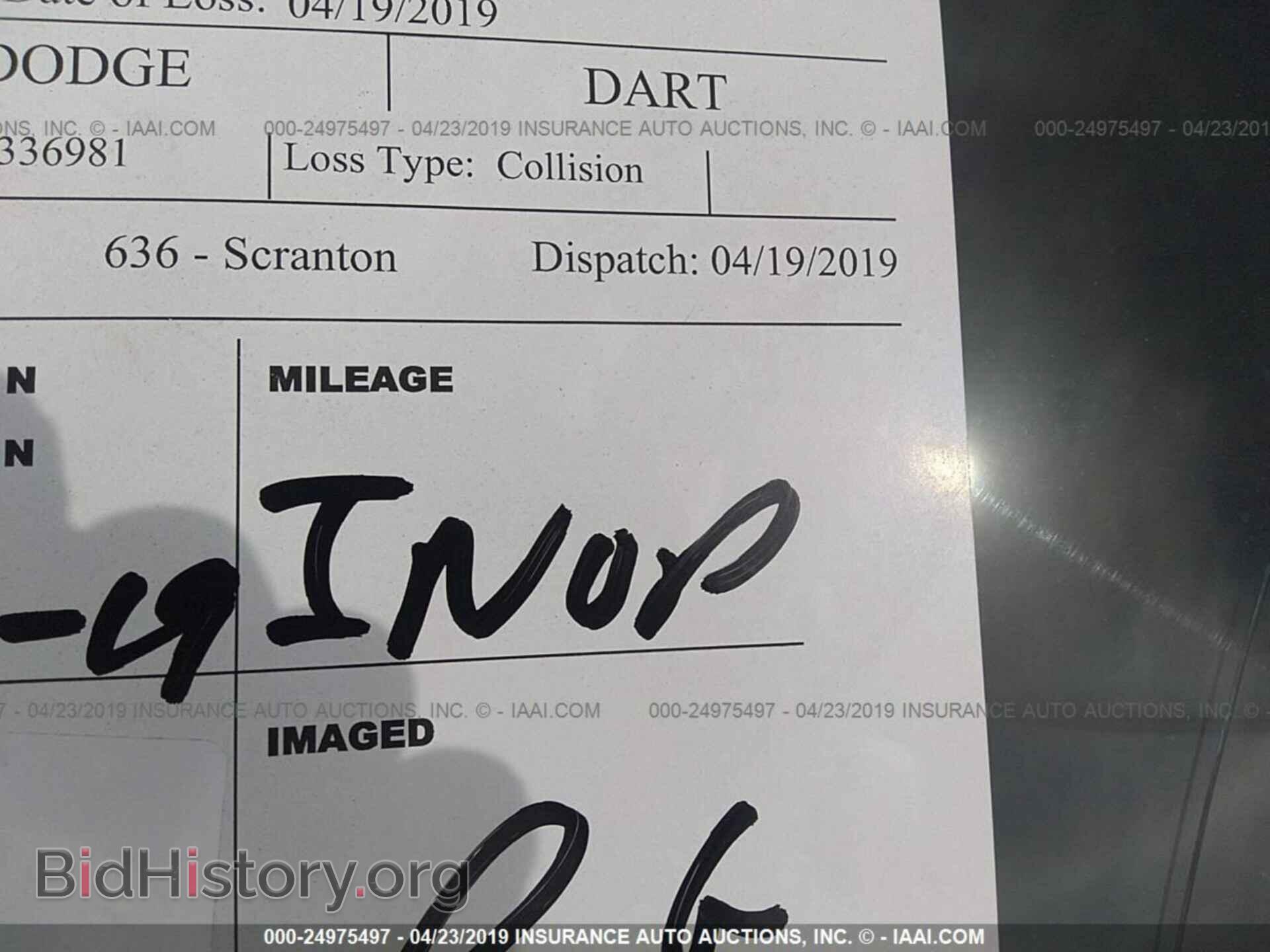 2013 DODGE DART - VIN: 1C3CDFBA1DD336981 - Фото 7