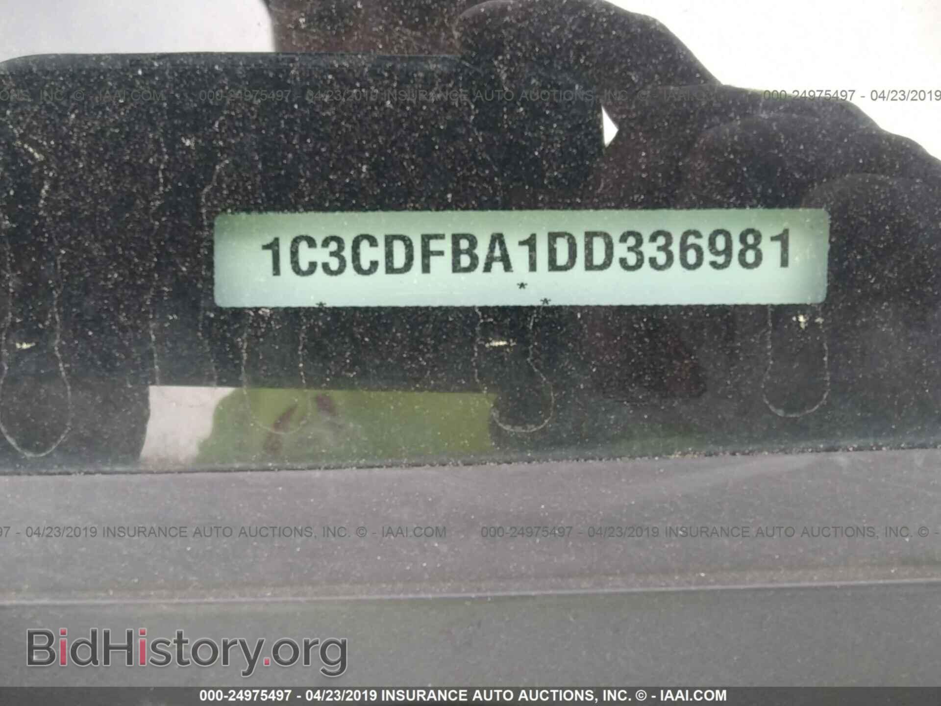 2013 DODGE DART - VIN: 1C3CDFBA1DD336981 - Фото 9