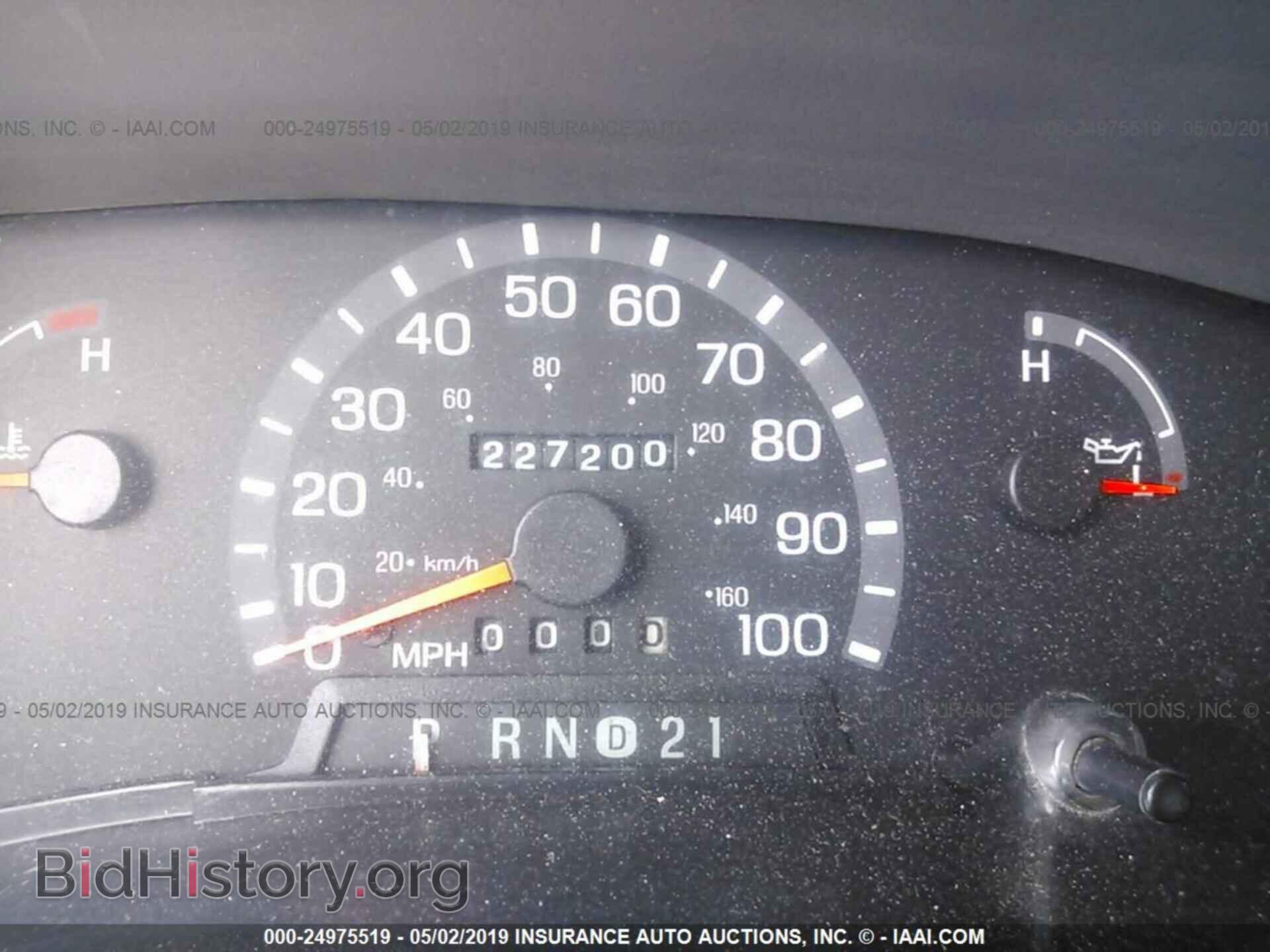 2003 FORD ECONOLINE - VIN: 1FTNE24L83HA46642 - Photo 7