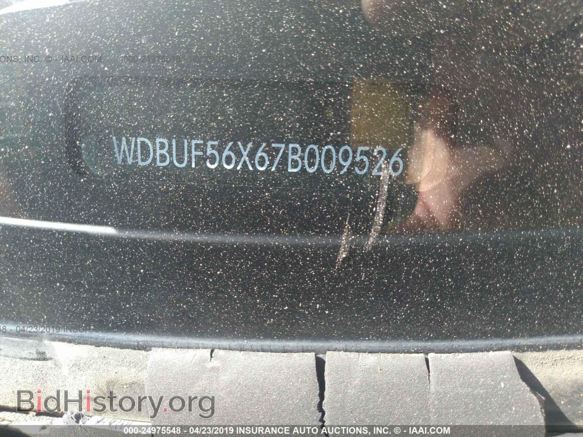 2007 MERCEDES-BENZ E - VIN: WDBUF56X67B009526 - Photo 9