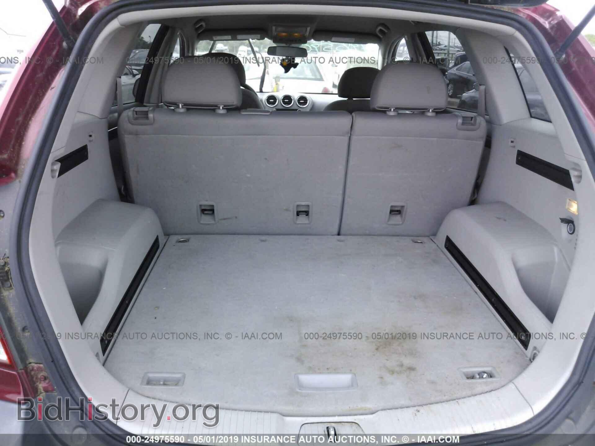 2008 SATURN VUE - VIN: 3GSCL33P98S600328 - Фото 8