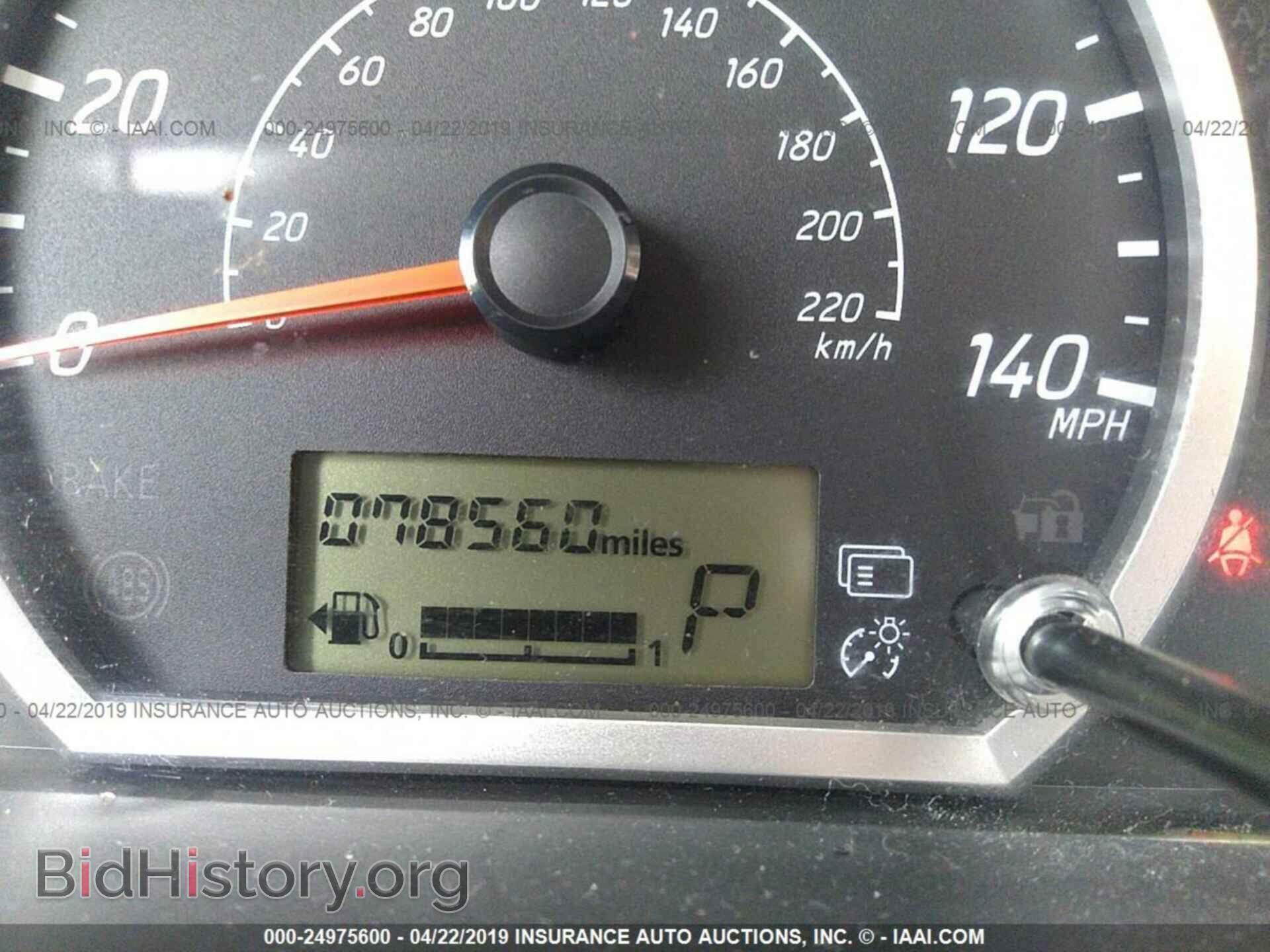 2014 MITSUBISHI MIRAGE - VIN: ML32A4HJ4EH012724 - Фото 7