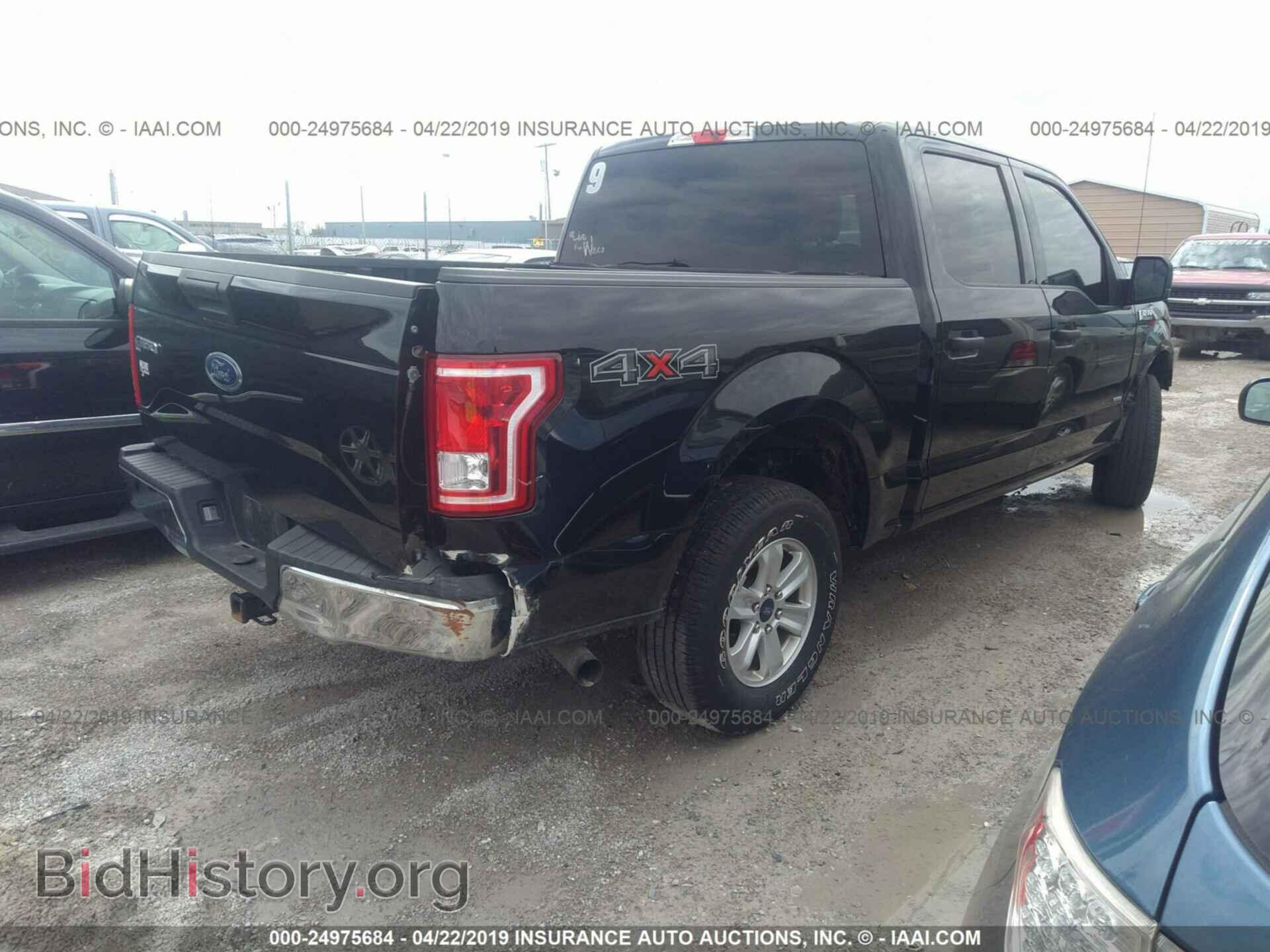 2017 FORD F150 - VIN: 1FTEW1EP0HKD33895 - Фото 4