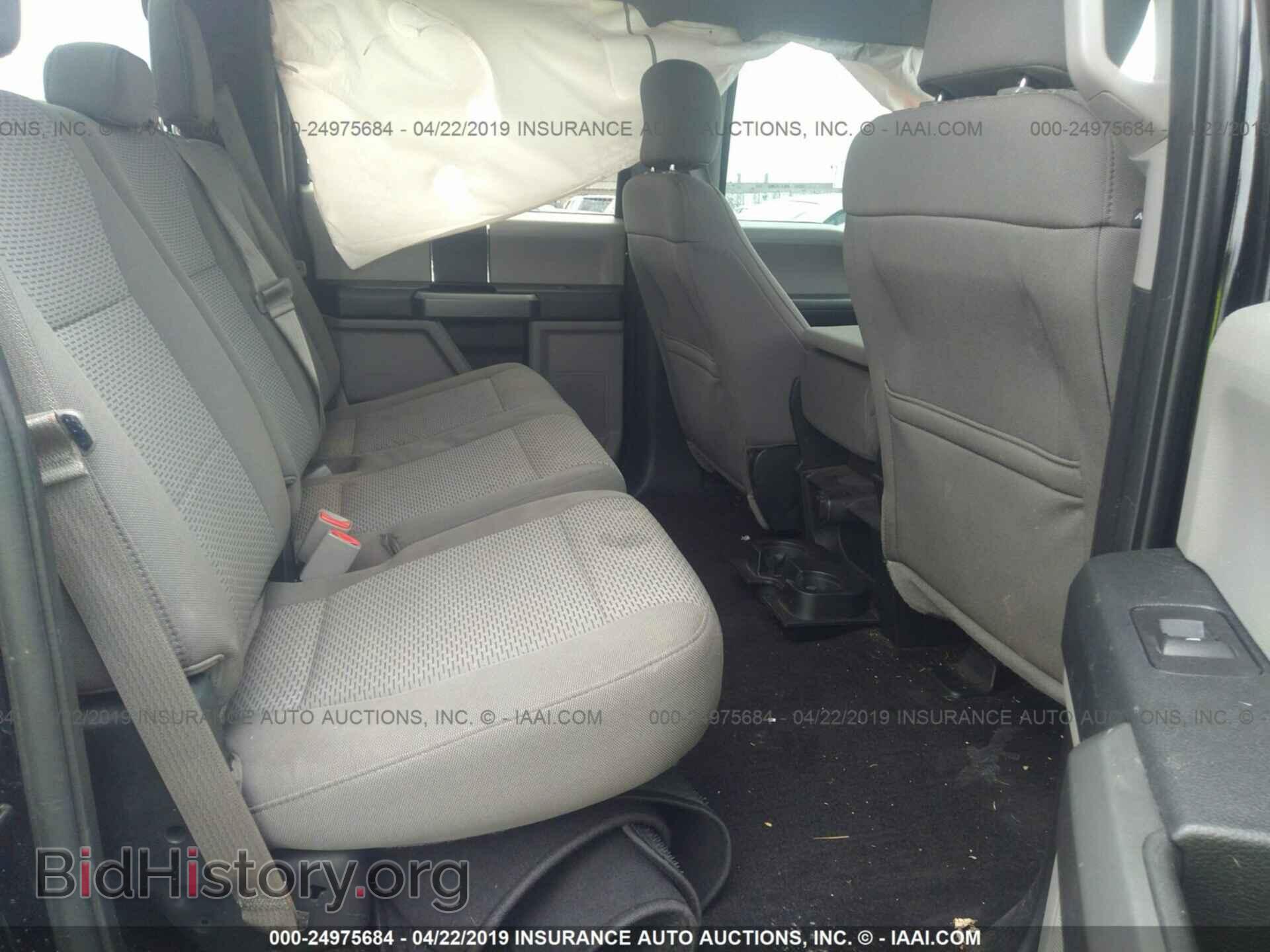 2017 FORD F150 - VIN: 1FTEW1EP0HKD33895 - Фото 8