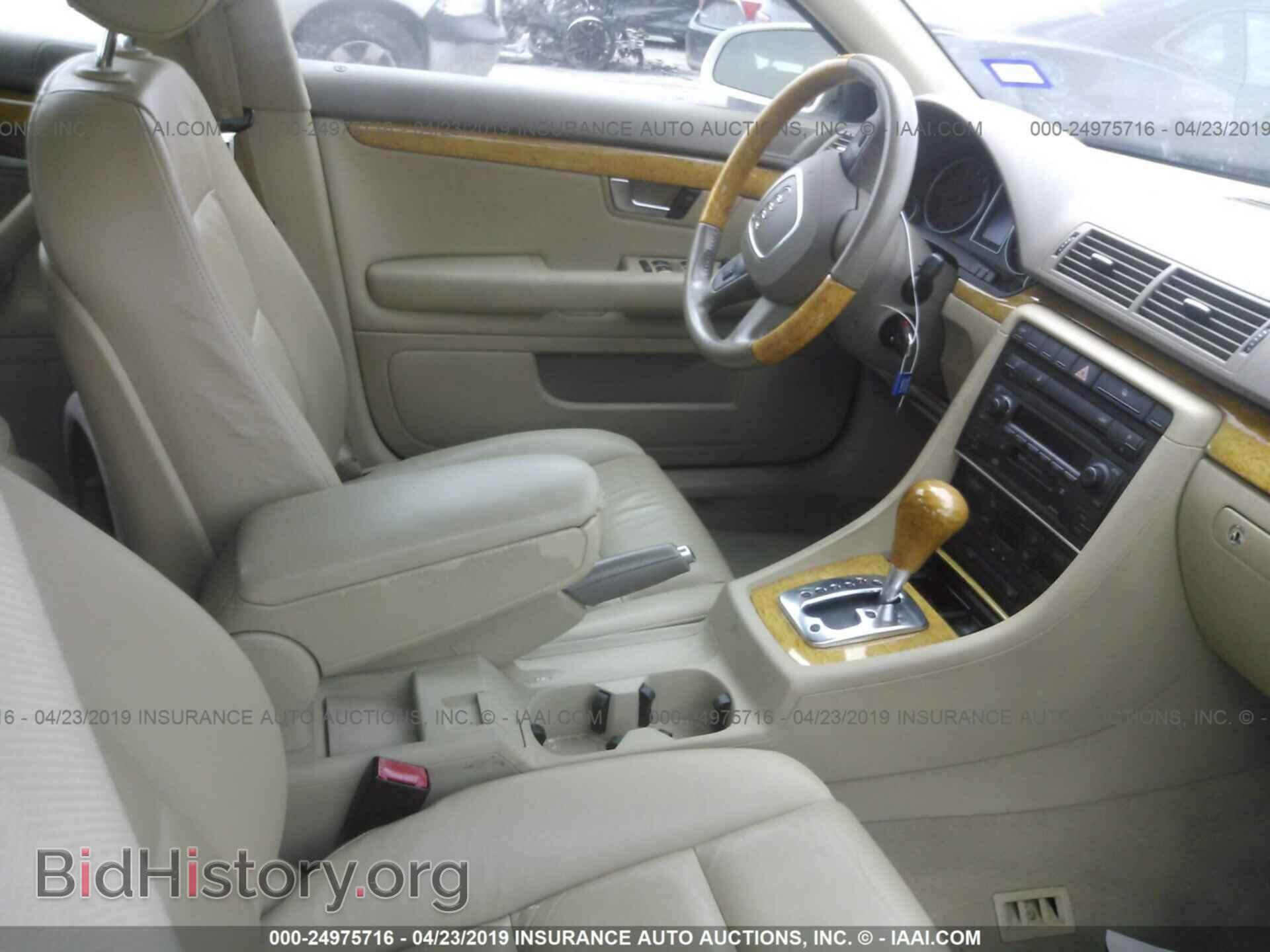 2006 AUDI A4 - VIN: WAUAF78E96A203030 - Фото 5