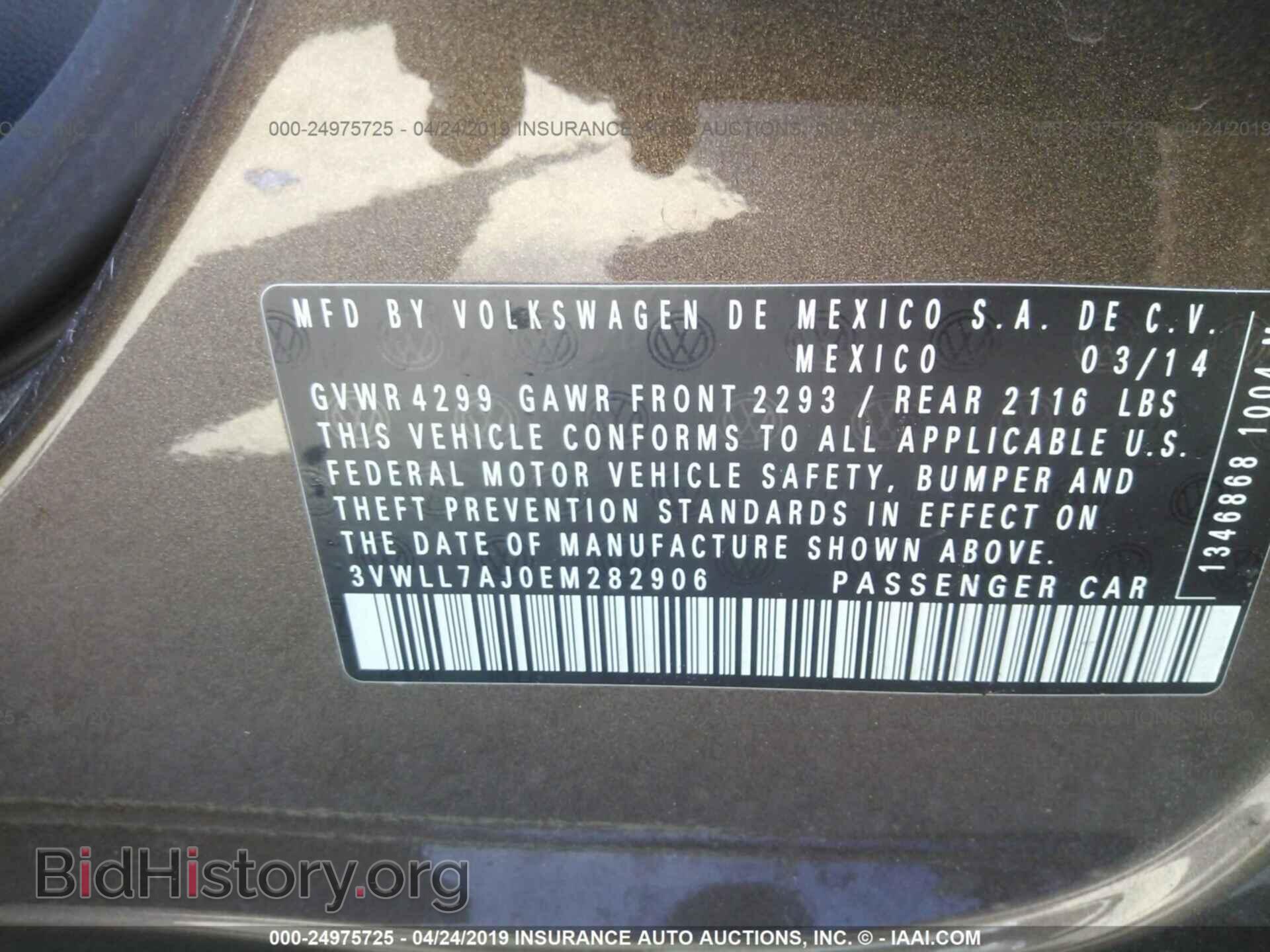 2014 VOLKSWAGEN JETTA - VIN: 3VWLL7AJ0EM282906 - Photo 9
