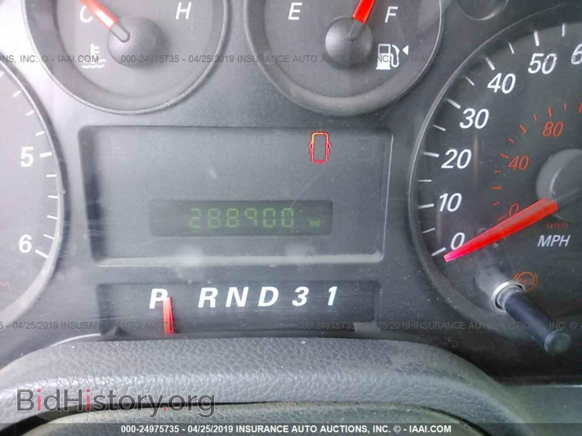 2004 FORD FREESTAR - VIN: 2FMZA50664BA59513 - Фото 7