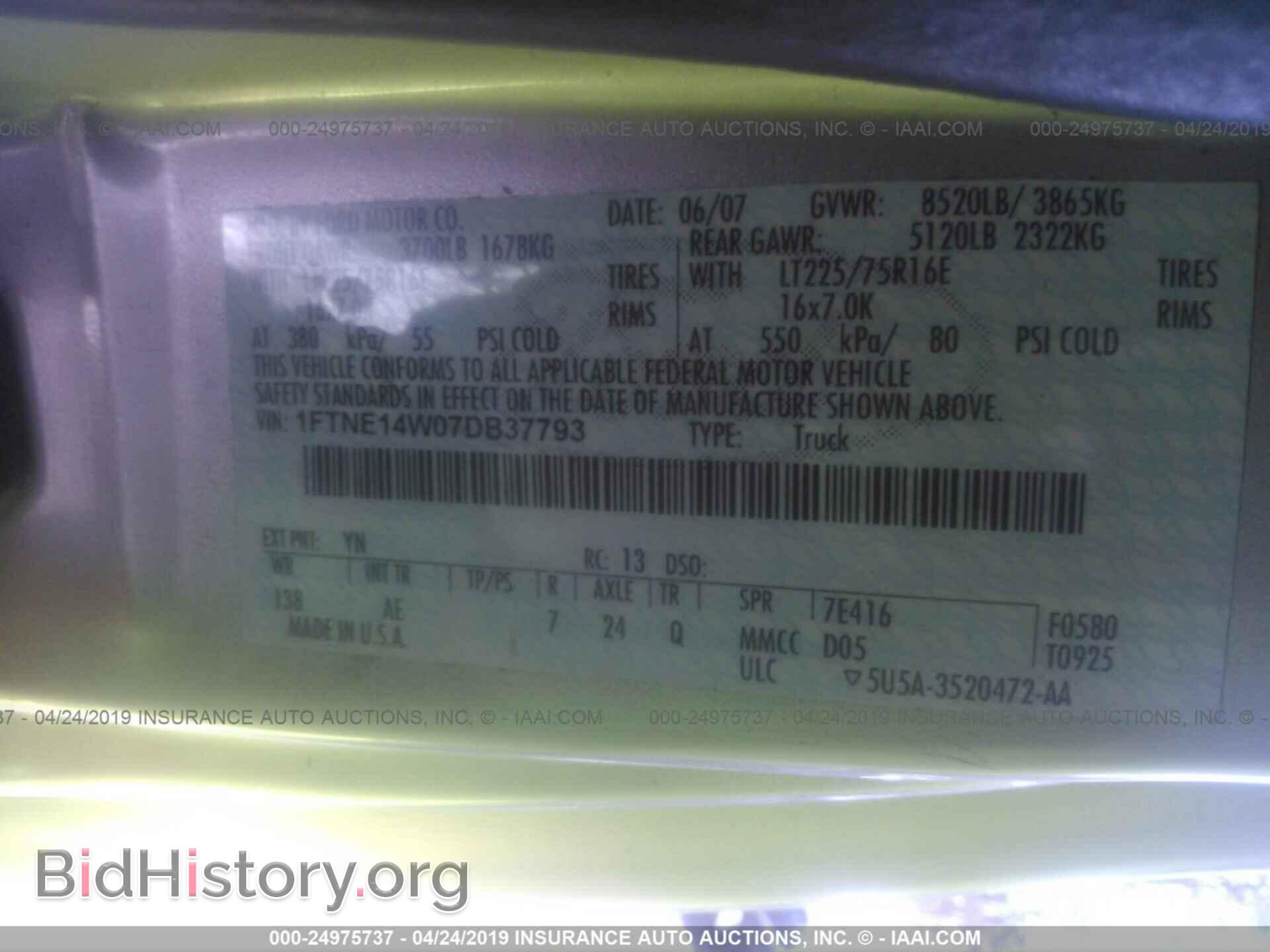 2007 FORD ECONOLINE - VIN: 1FTNE14W07DB37793 - Фото 9
