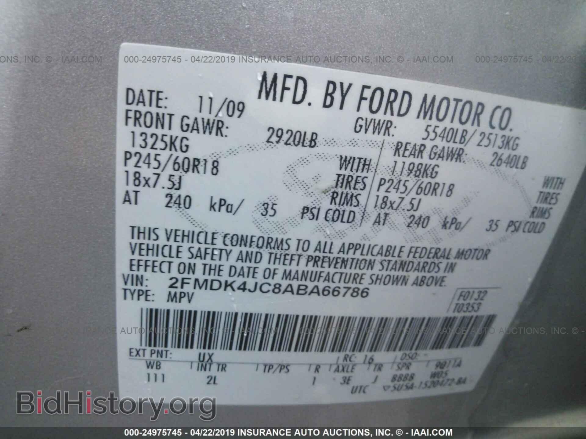 2010 FORD EDGE - VIN: 2FMDK4JC8ABA66786 - Photo 9