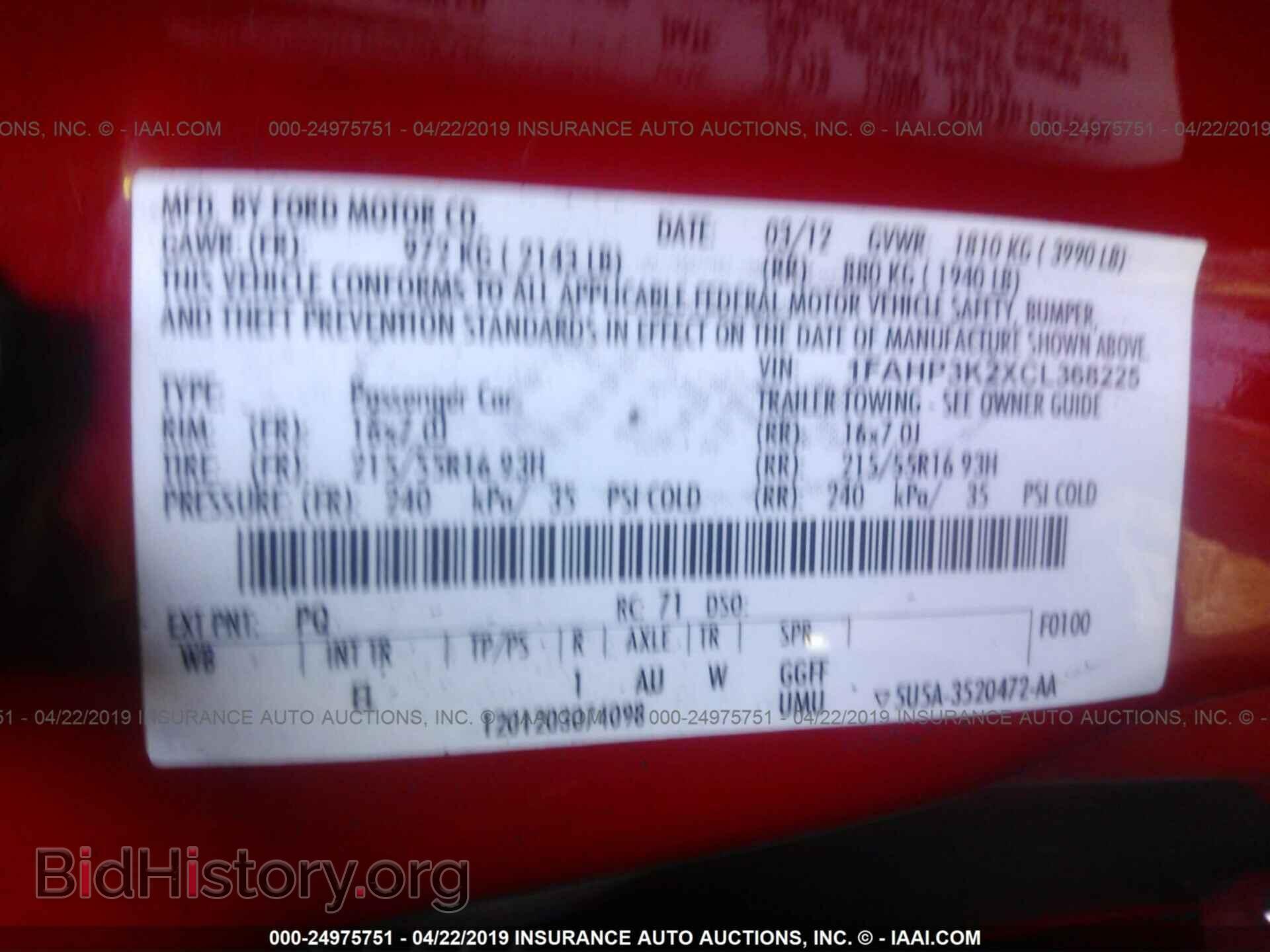 2012 FORD FOCUS - VIN: 1FAHP3K2XCL368225 - Фото 9