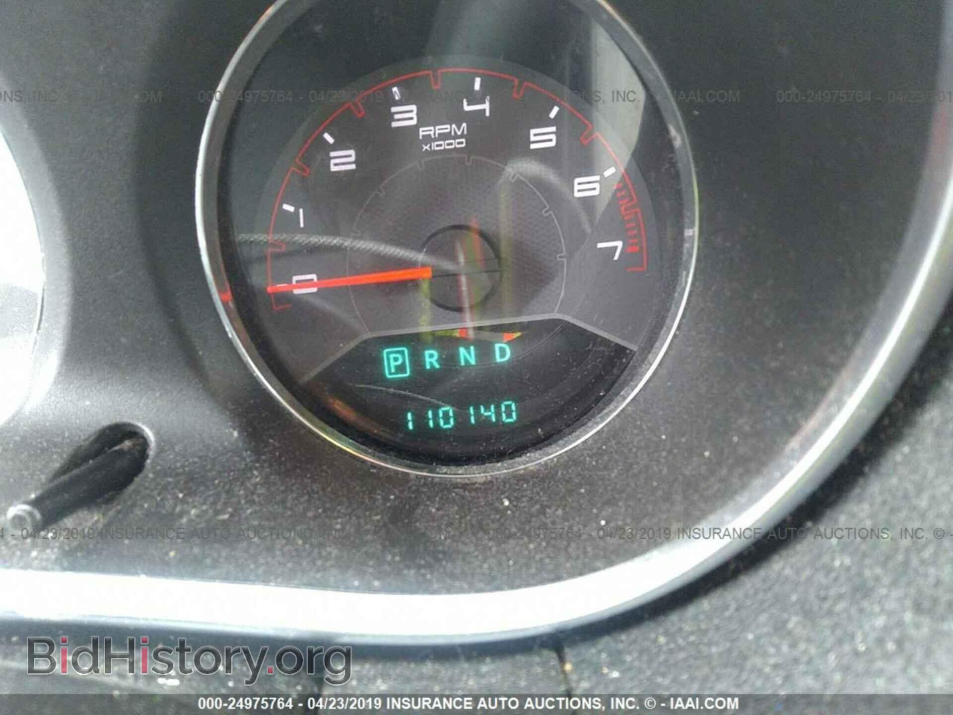 2012 DODGE AVENGER - VIN: 1C3CDZAB5CN331478 - Photo 7