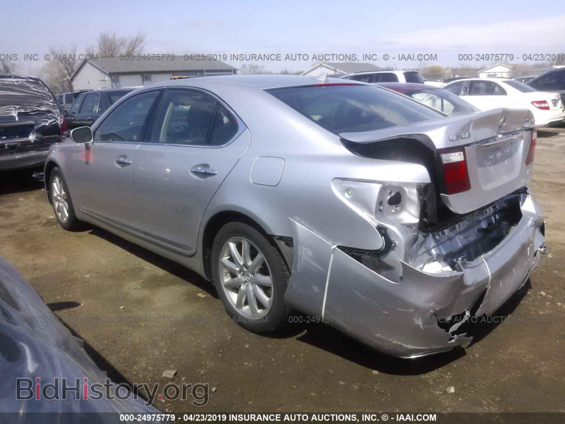 2009 LEXUS LS - VIN: JTHCL46F795004536 - Фото 3