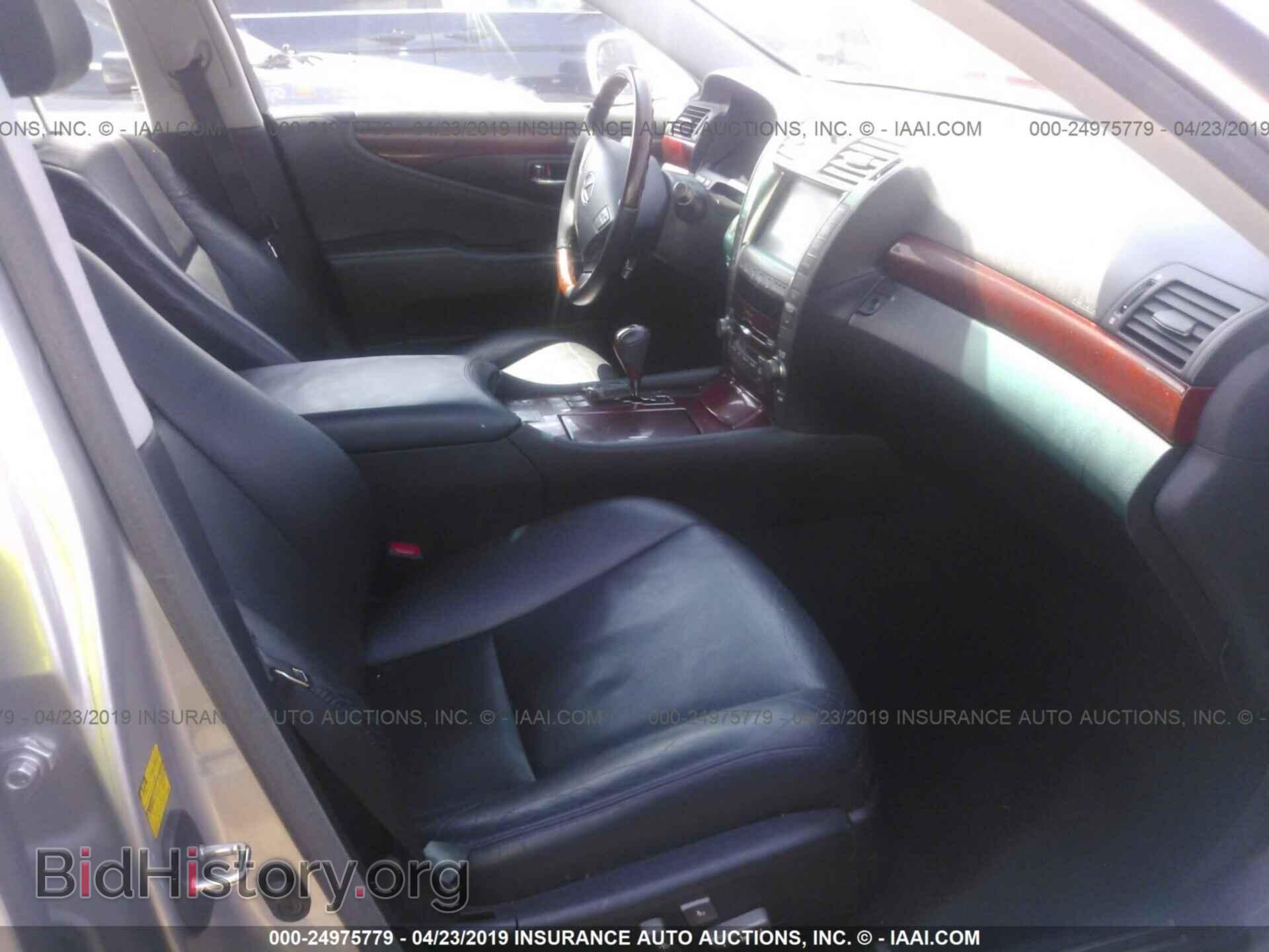 2009 LEXUS LS - VIN: JTHCL46F795004536 - Фото 5