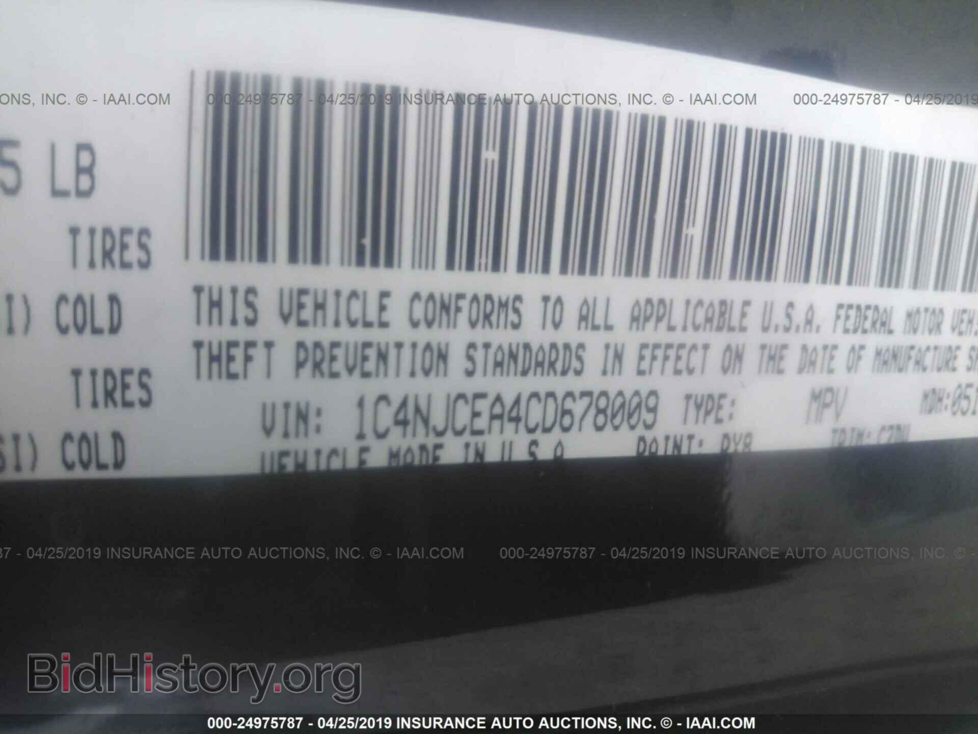 2012 JEEP COMPASS - VIN: 1C4NJCEA4CD678009 - Фото 9