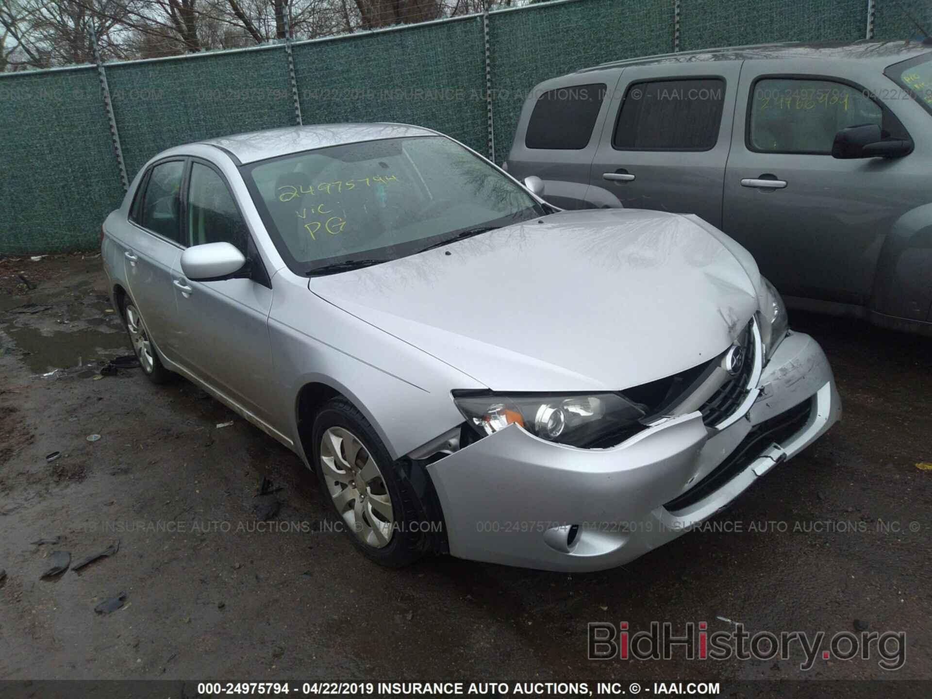 Photo JF1GE61689H511112 - SUBARU IMPREZA 2009