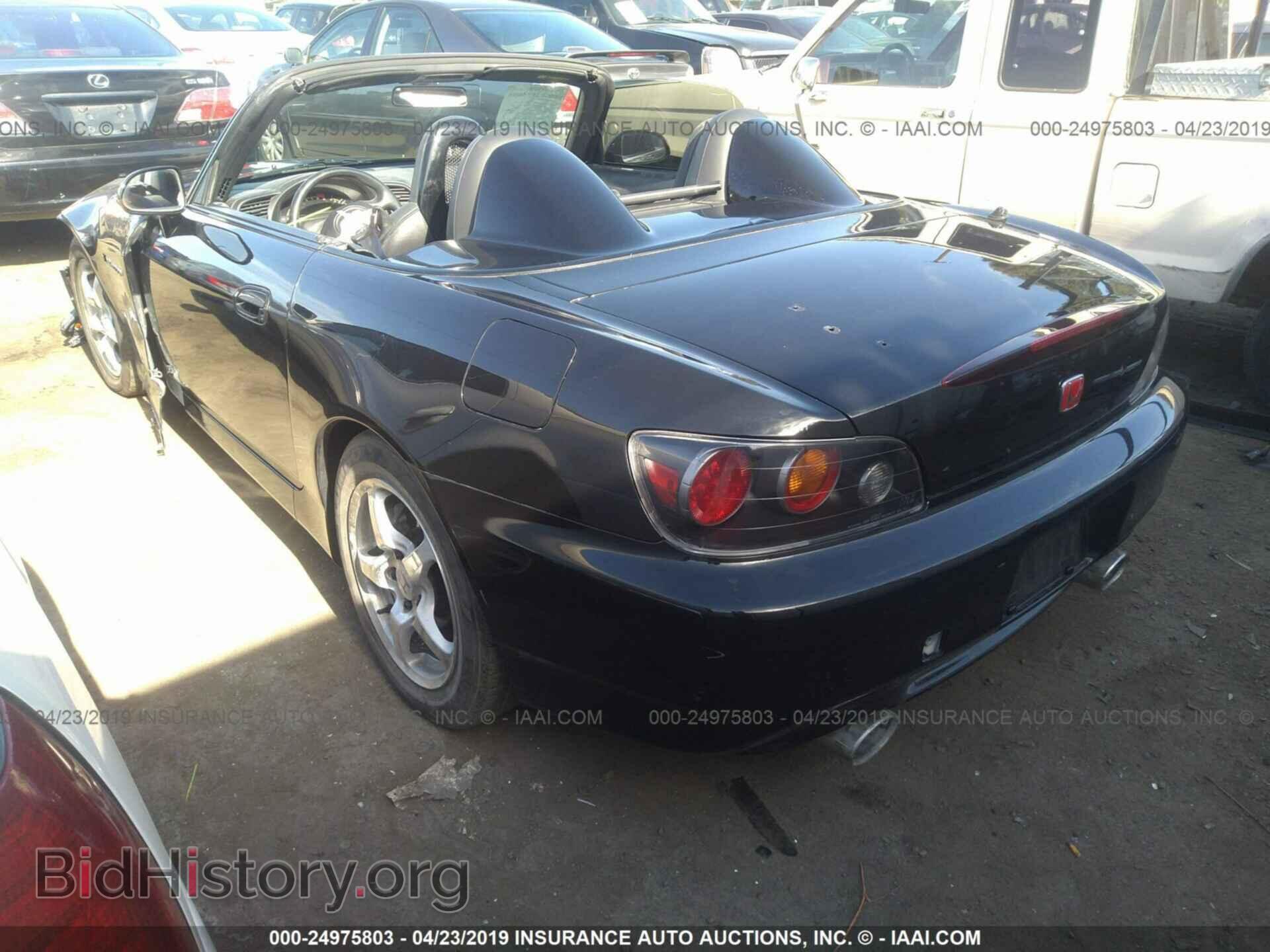 2008 HONDA S2000 - VIN: JHMAP21288S000189 - Фото 3